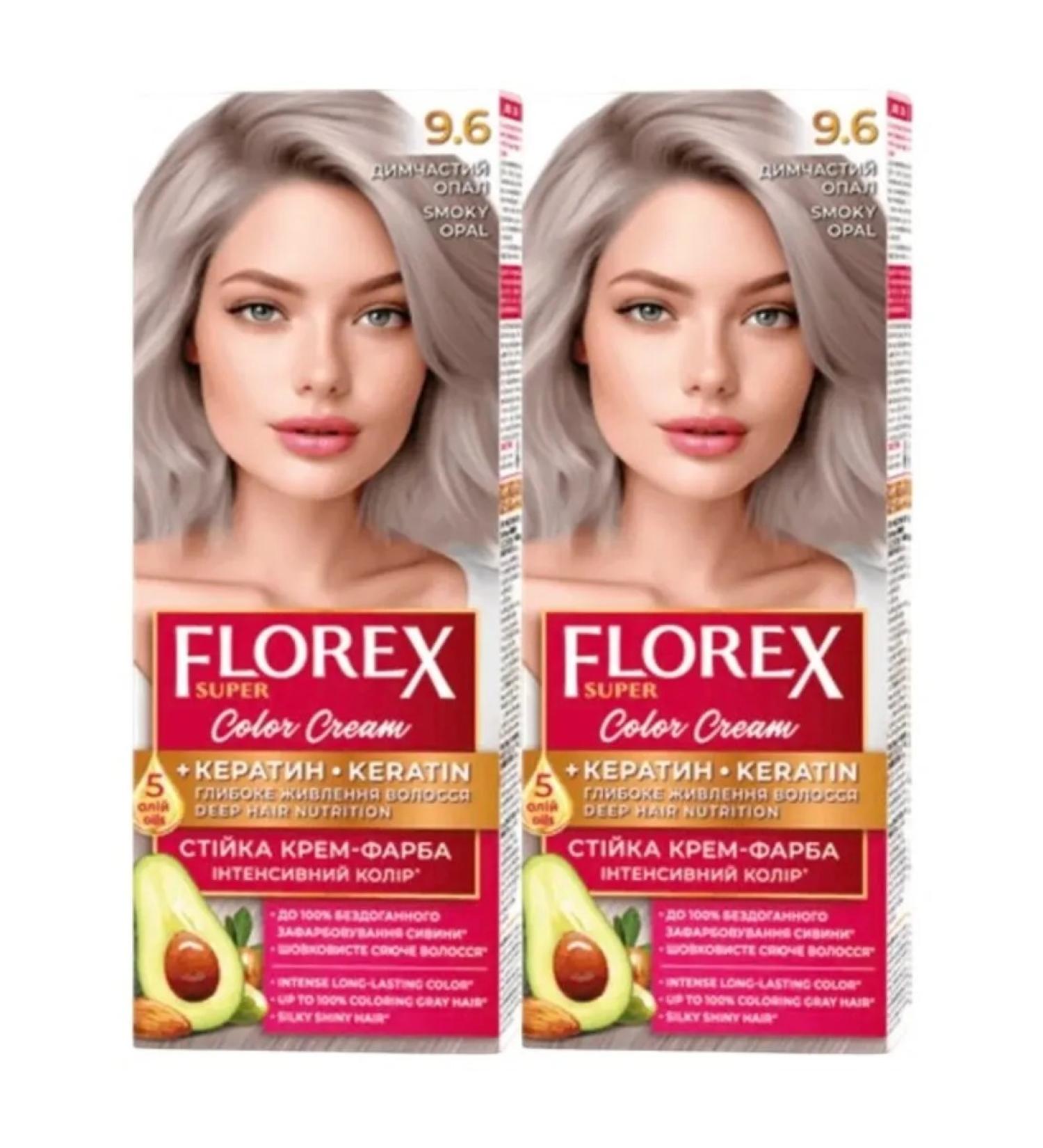 Velvet Florex Persistent Cream for hair tone 9.6 smoky opal