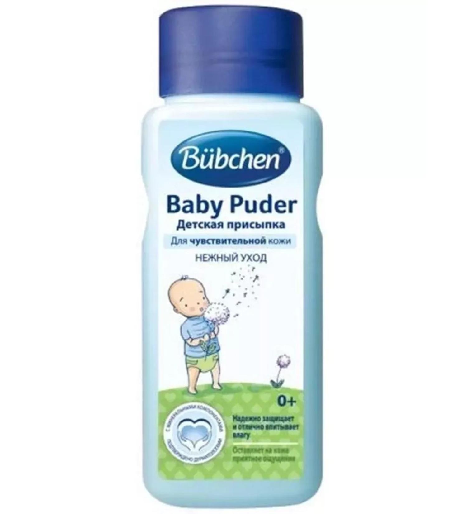 Beauty of the body Podging children's