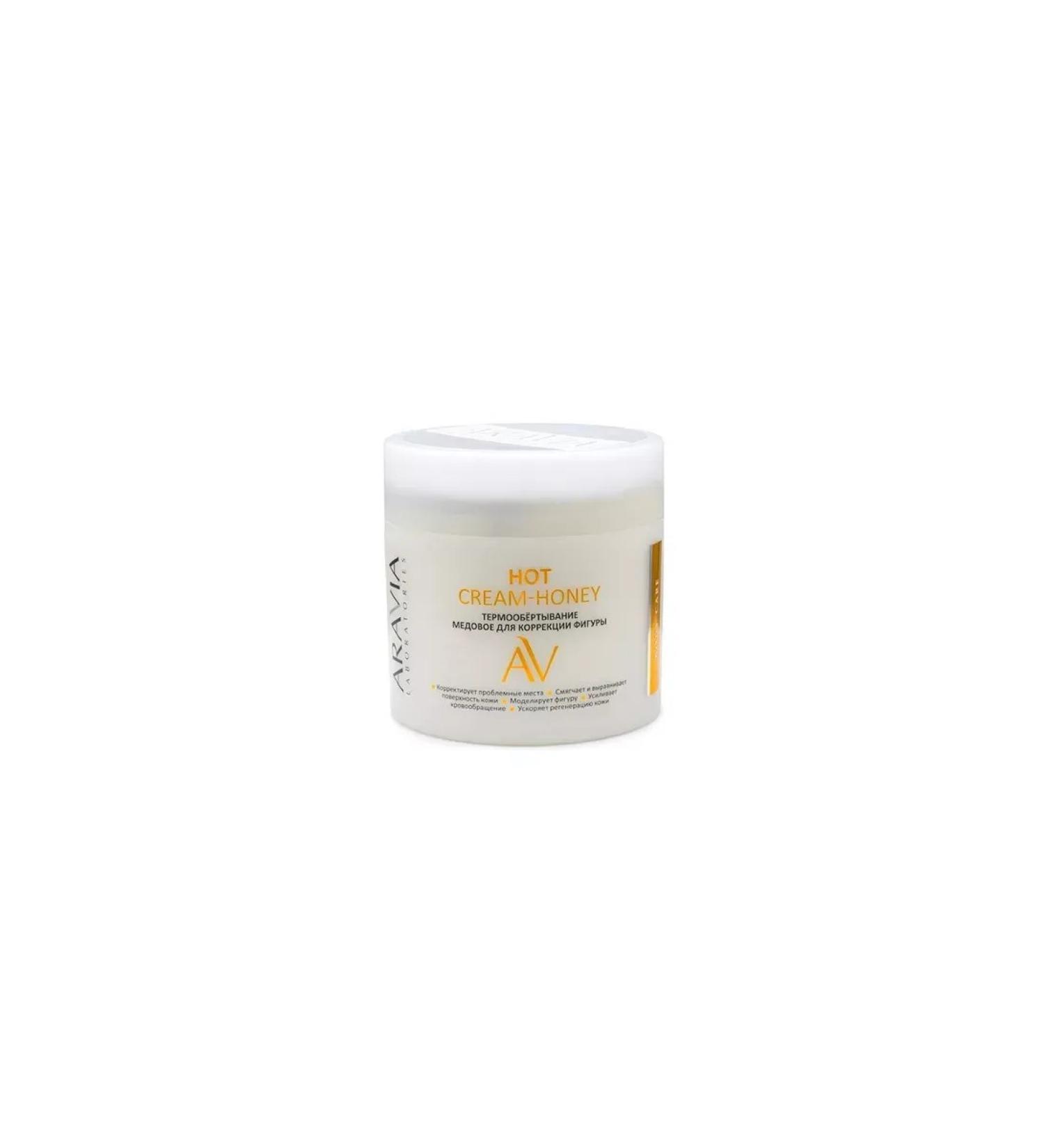 Beauty of the body Aravia laboratories Thermal wrapping honey for correction f