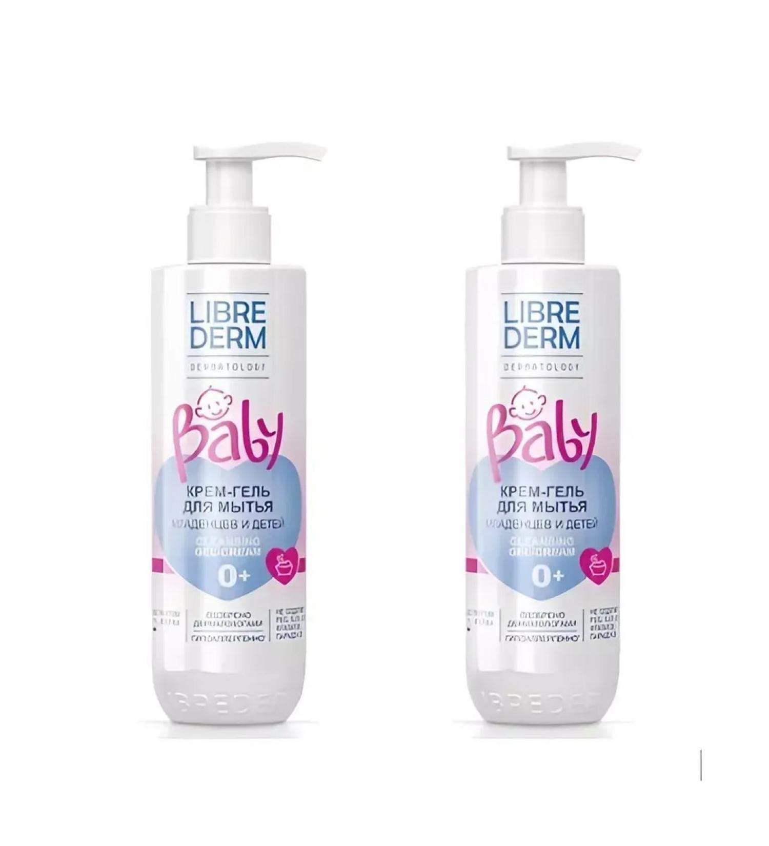 Beauty of the body Baby cream gel for washing newborns 250ml - 2pcs