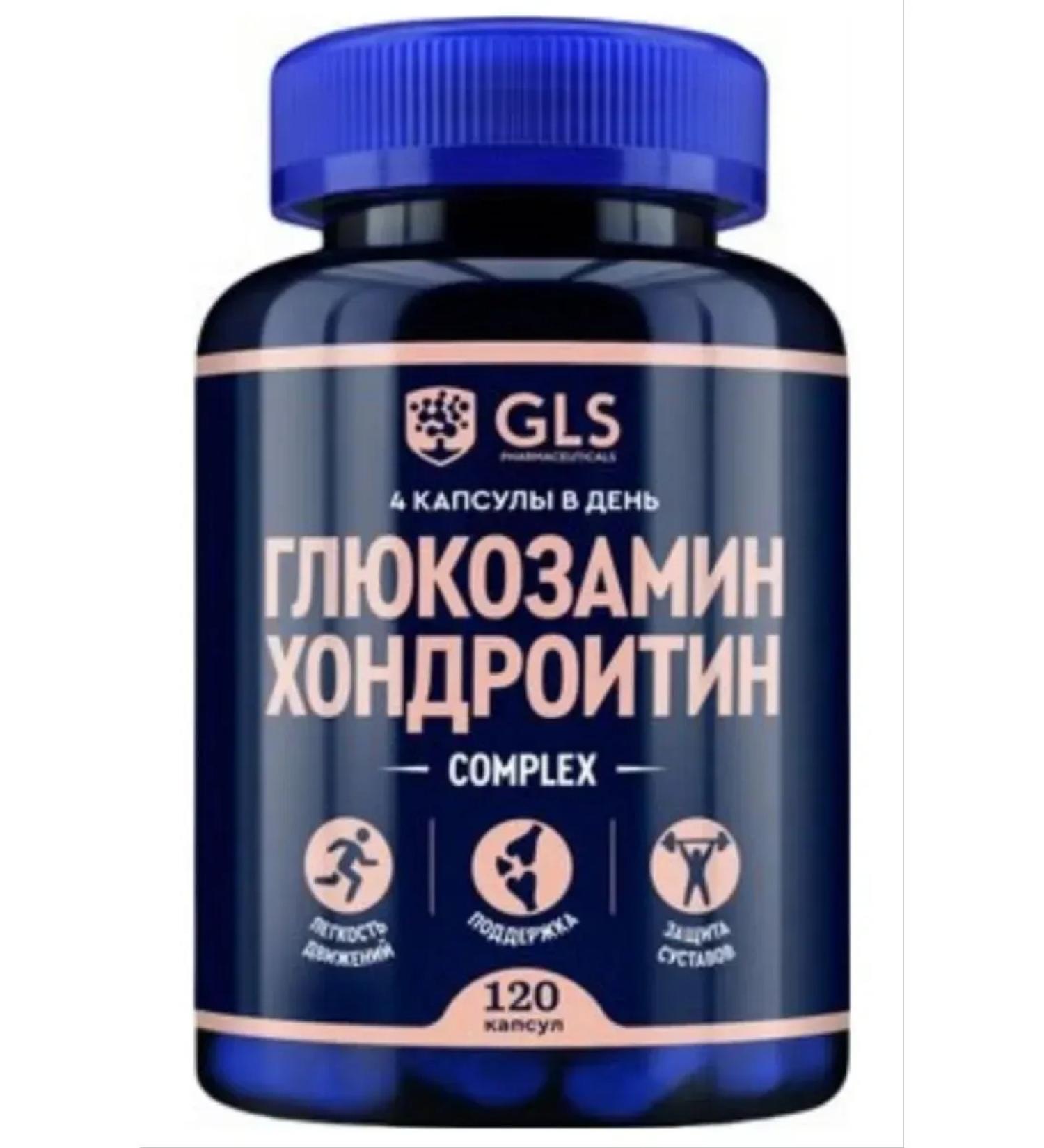 Beauty of the body Glucosamine chondroitin - Buy Online on GoSupps.com