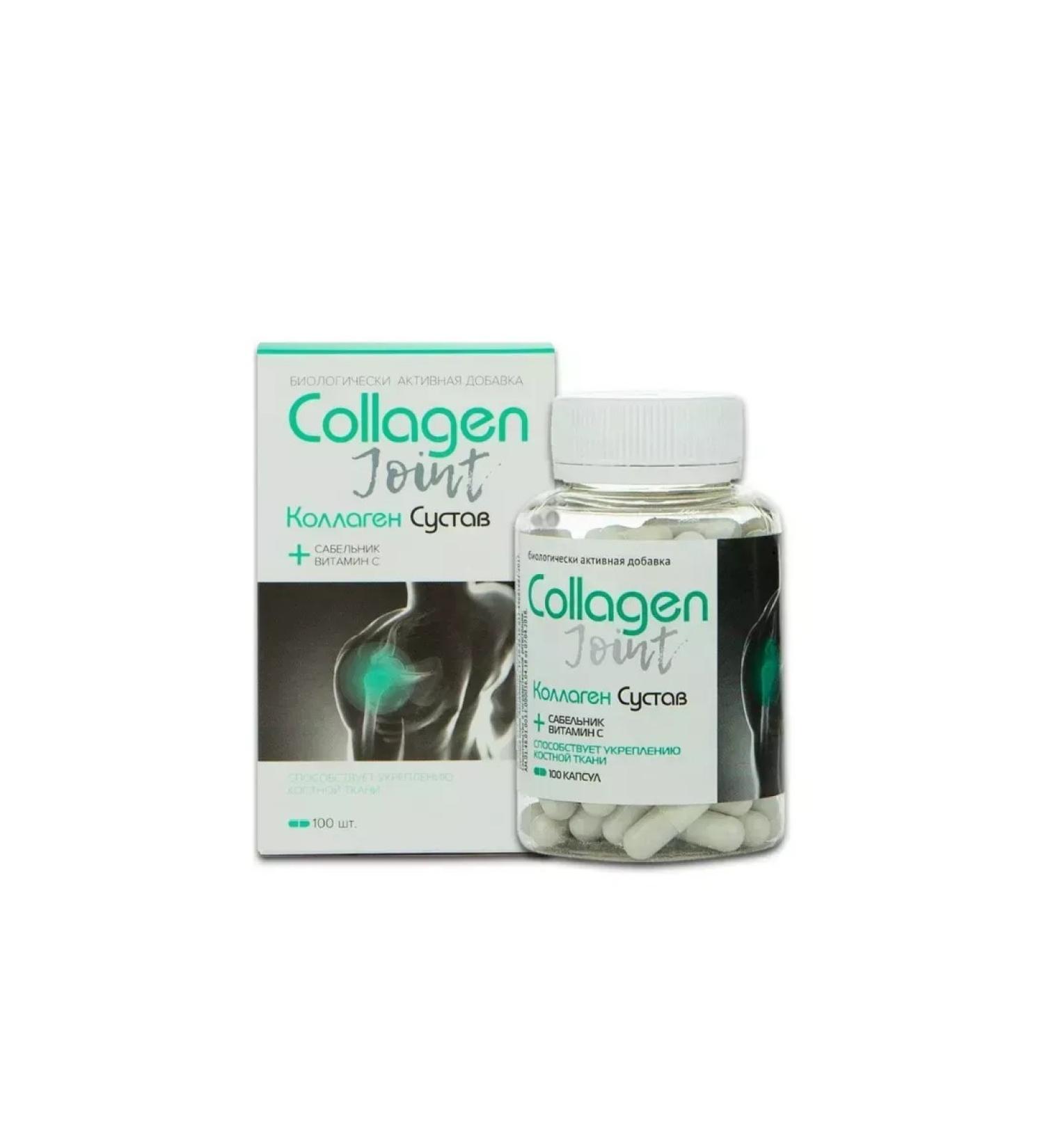 Beauty of the body Collagen joint altaiflora 100 pcs. Capsules weighing 280 mg