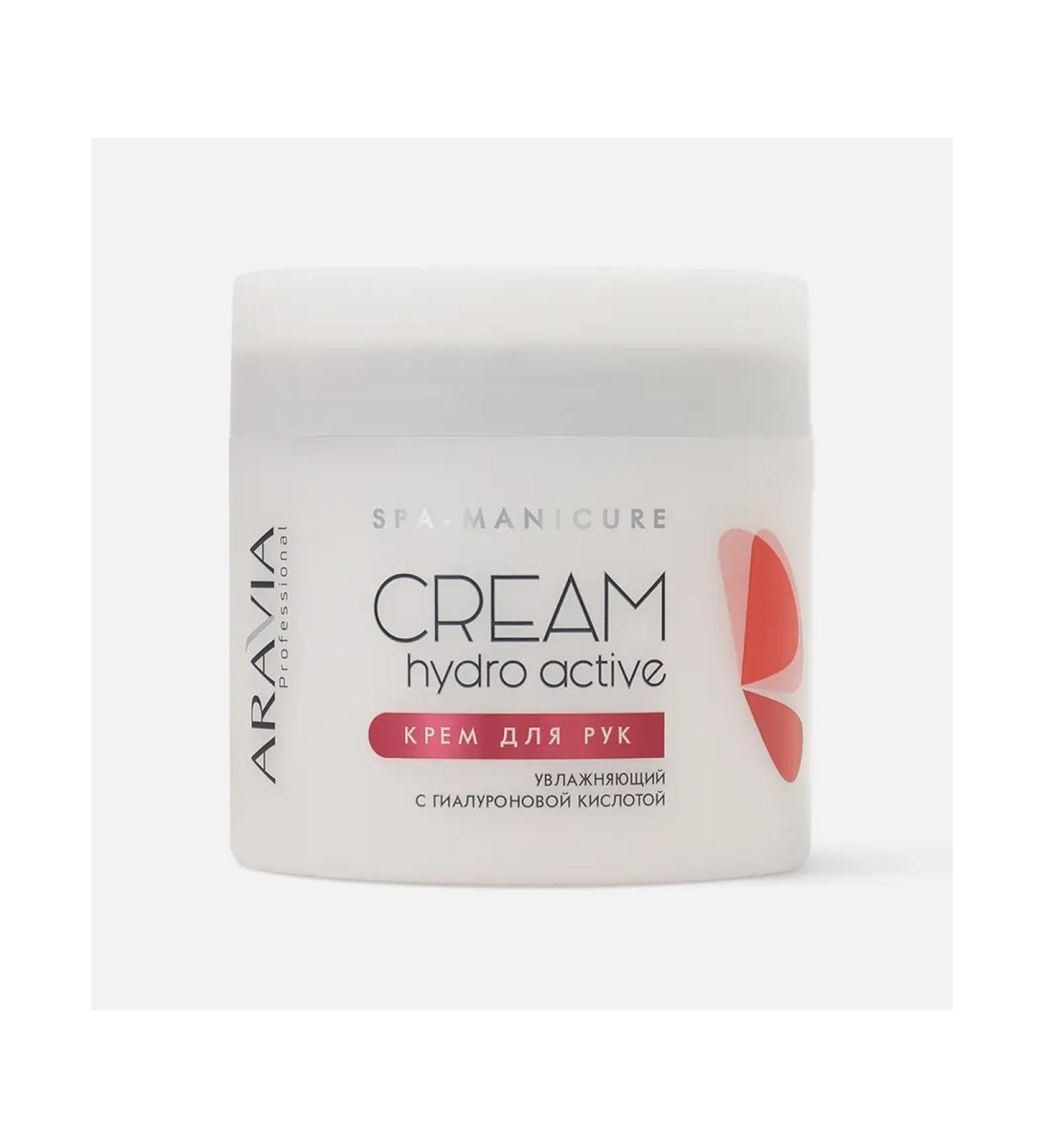 Beauty of the body Hand cream Aravia Professional Hydro Active with hyaluronic