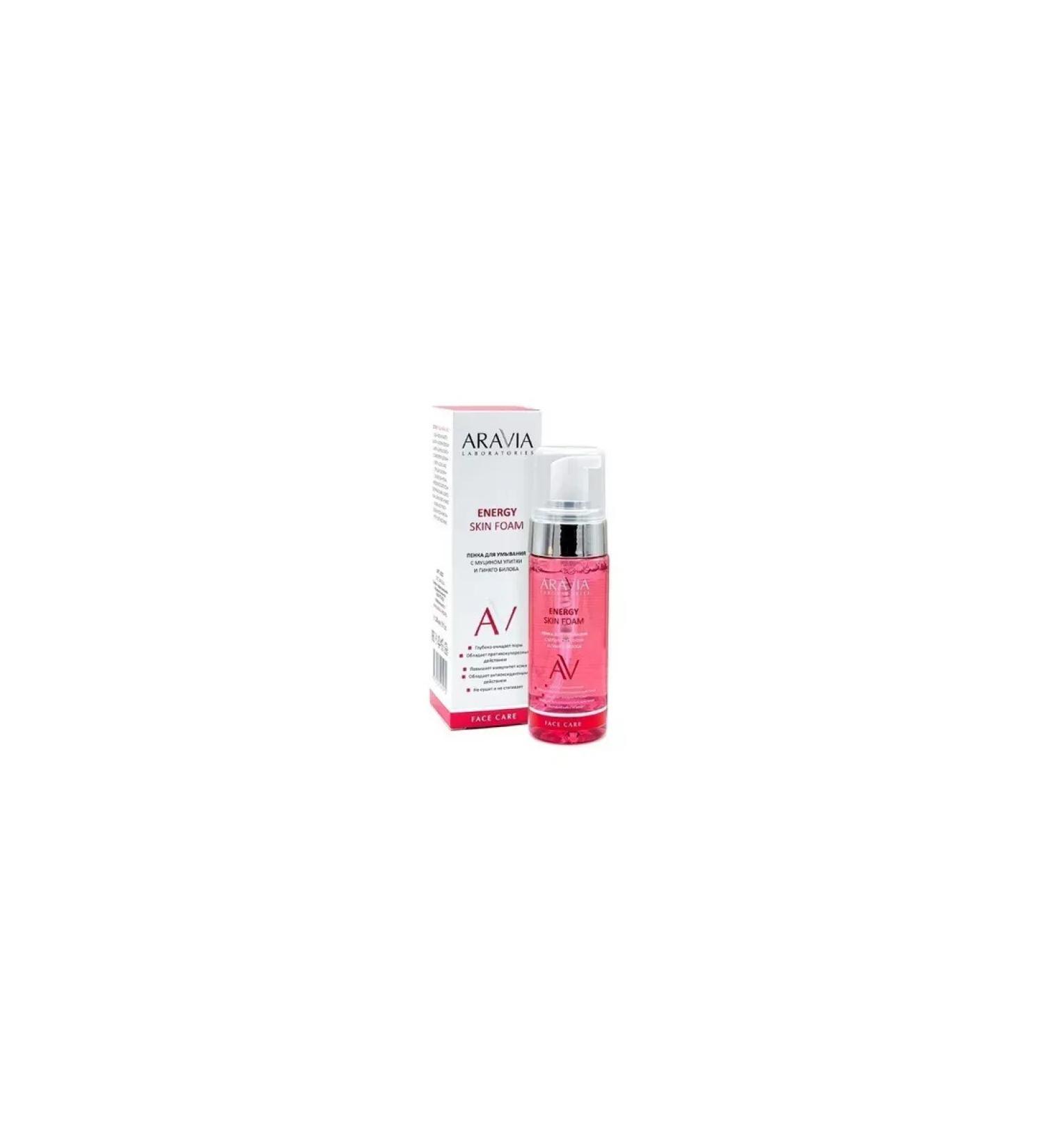 Beauty of the body Aravia laboratories foam for washing with mucin snail and gi