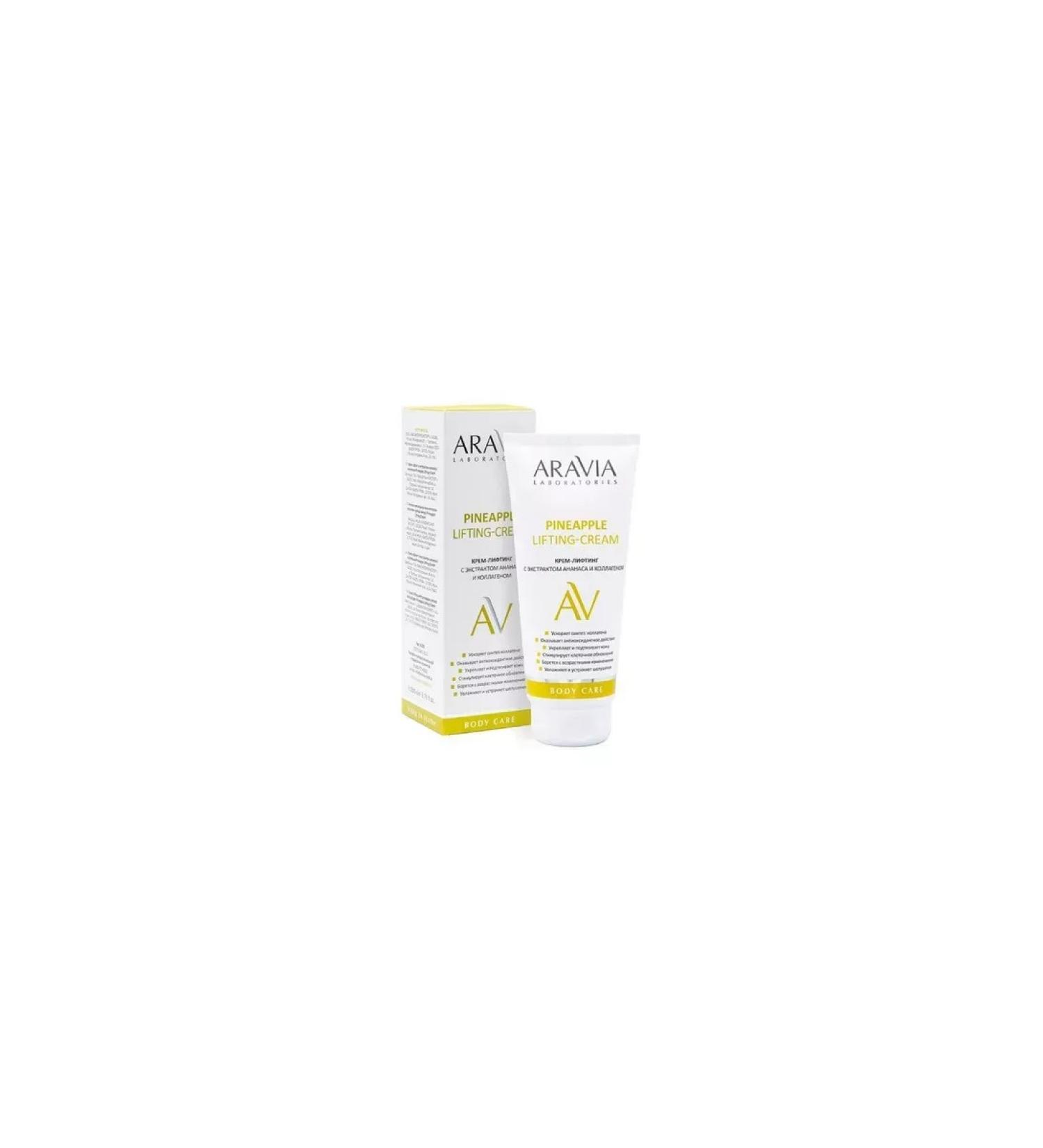 Beauty of the body Aravia Laboratories Lifting Cream with Pineapple Extract and Coll