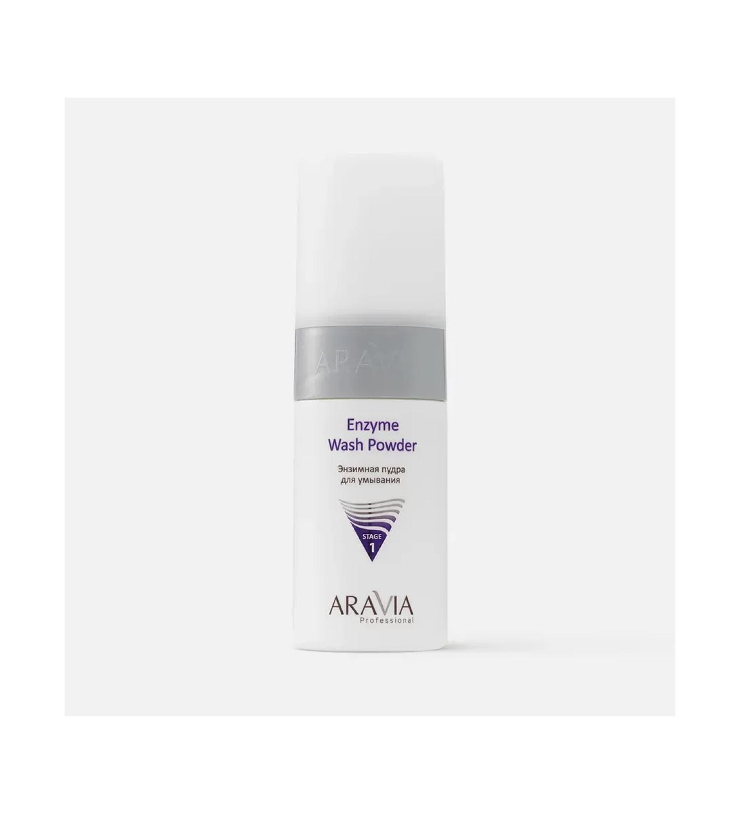 Beauty of the body Washing powder Aravia Professional Enzyme Wash Powder 15