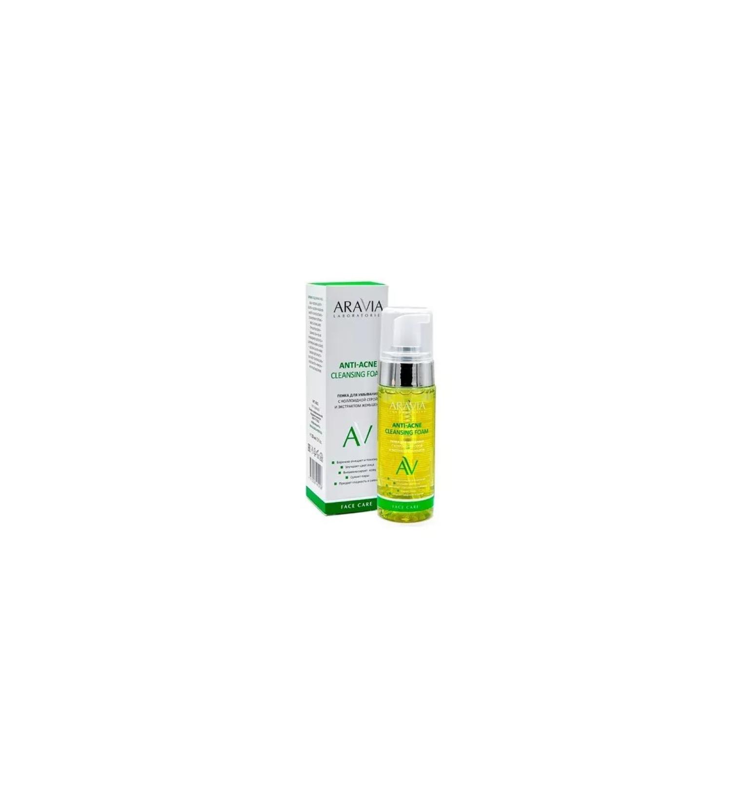 Beauty of the body Aravia laboratories anti-oak-oh foam for washing with colloid