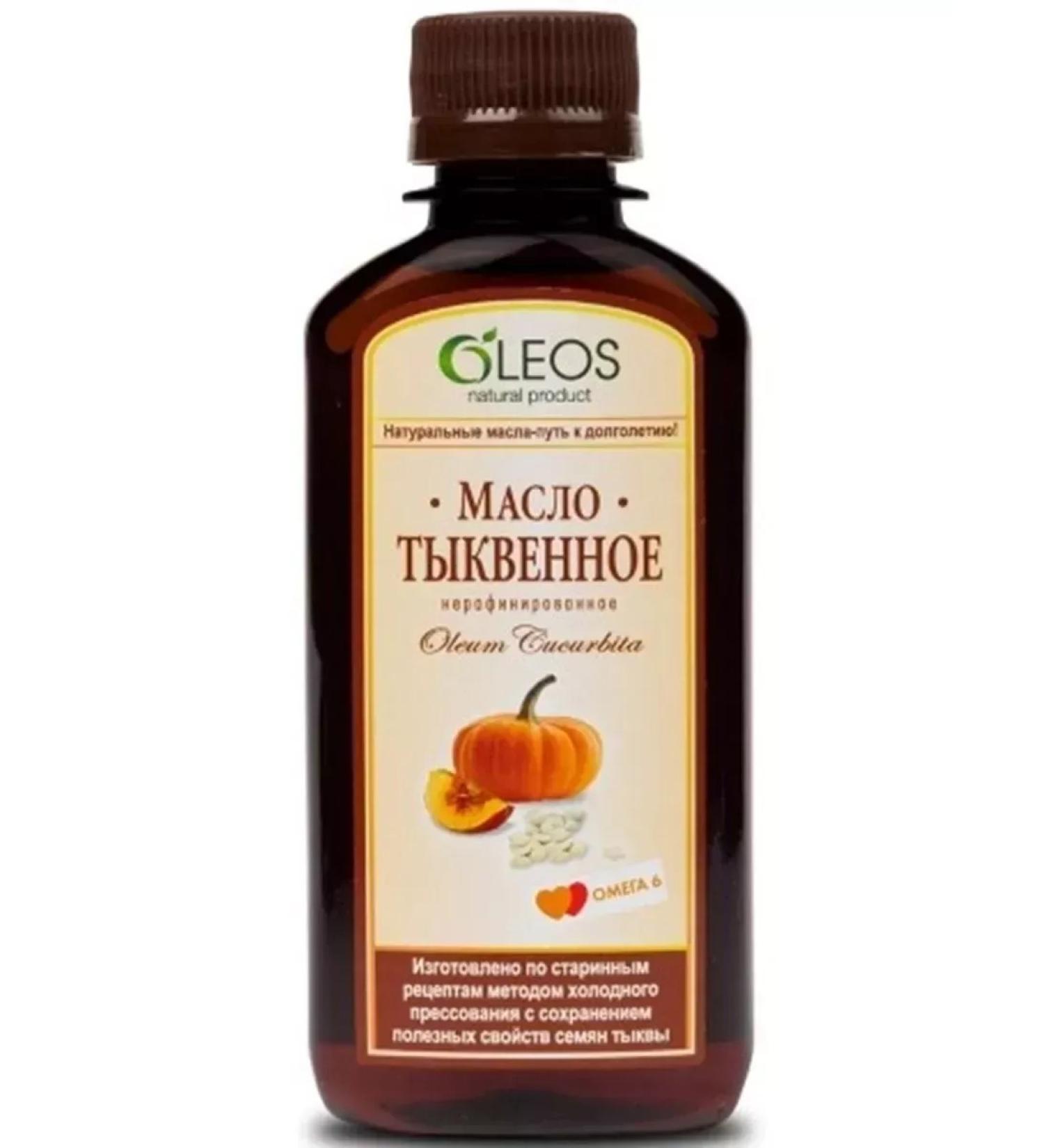 Beauty of the body Pumpkin oil