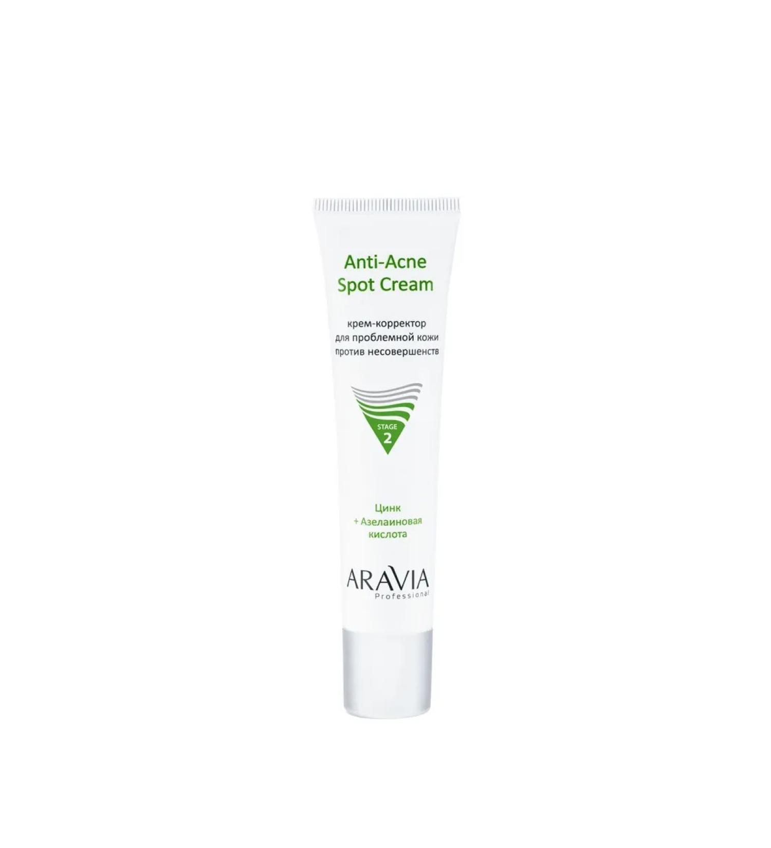 Beauty of the body Aravia Professional Anti-Acne Cream-Corrector for problematic