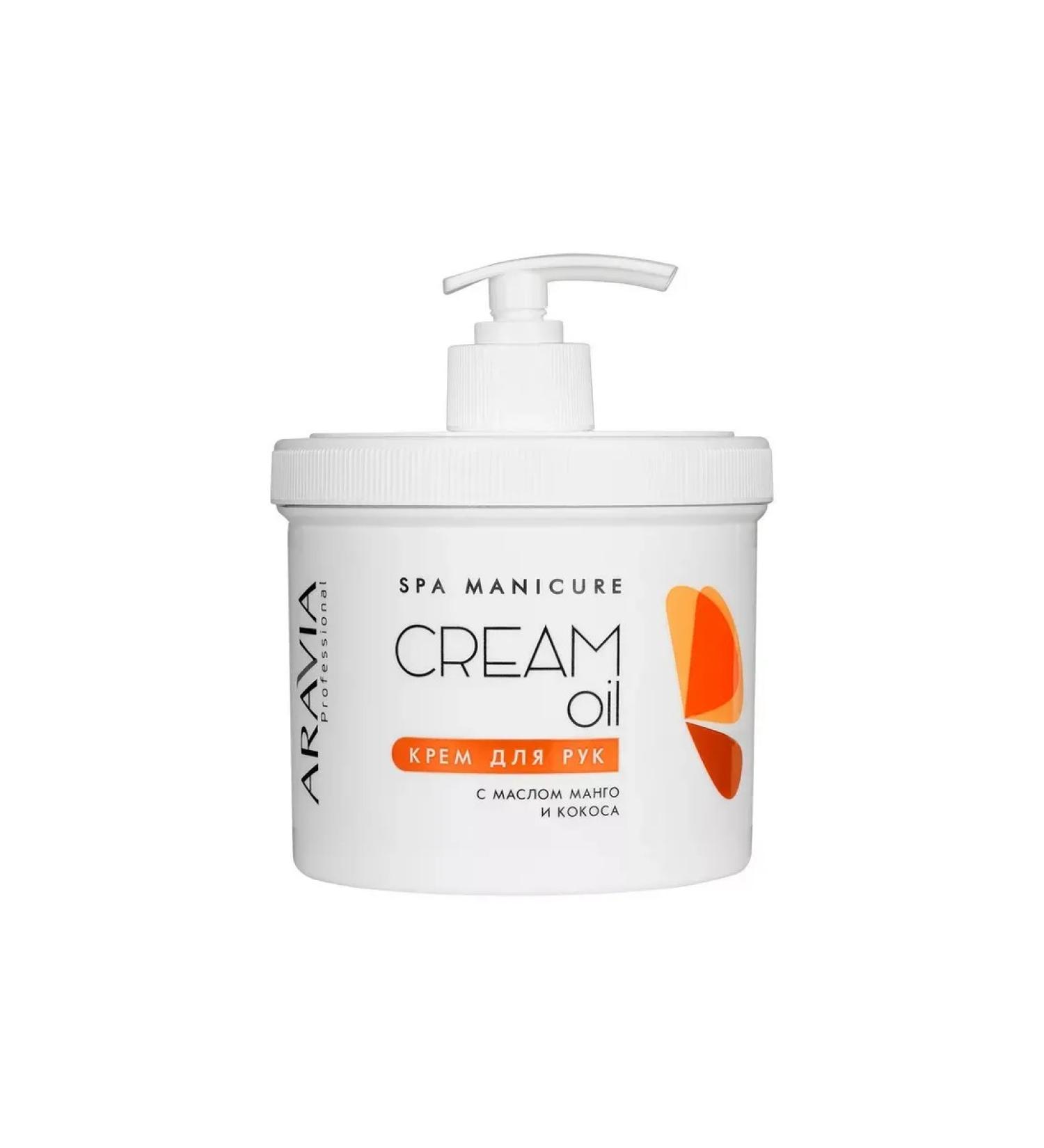 Beauty of the body Aravia Professional hand cream with mango and coconut oil Cre