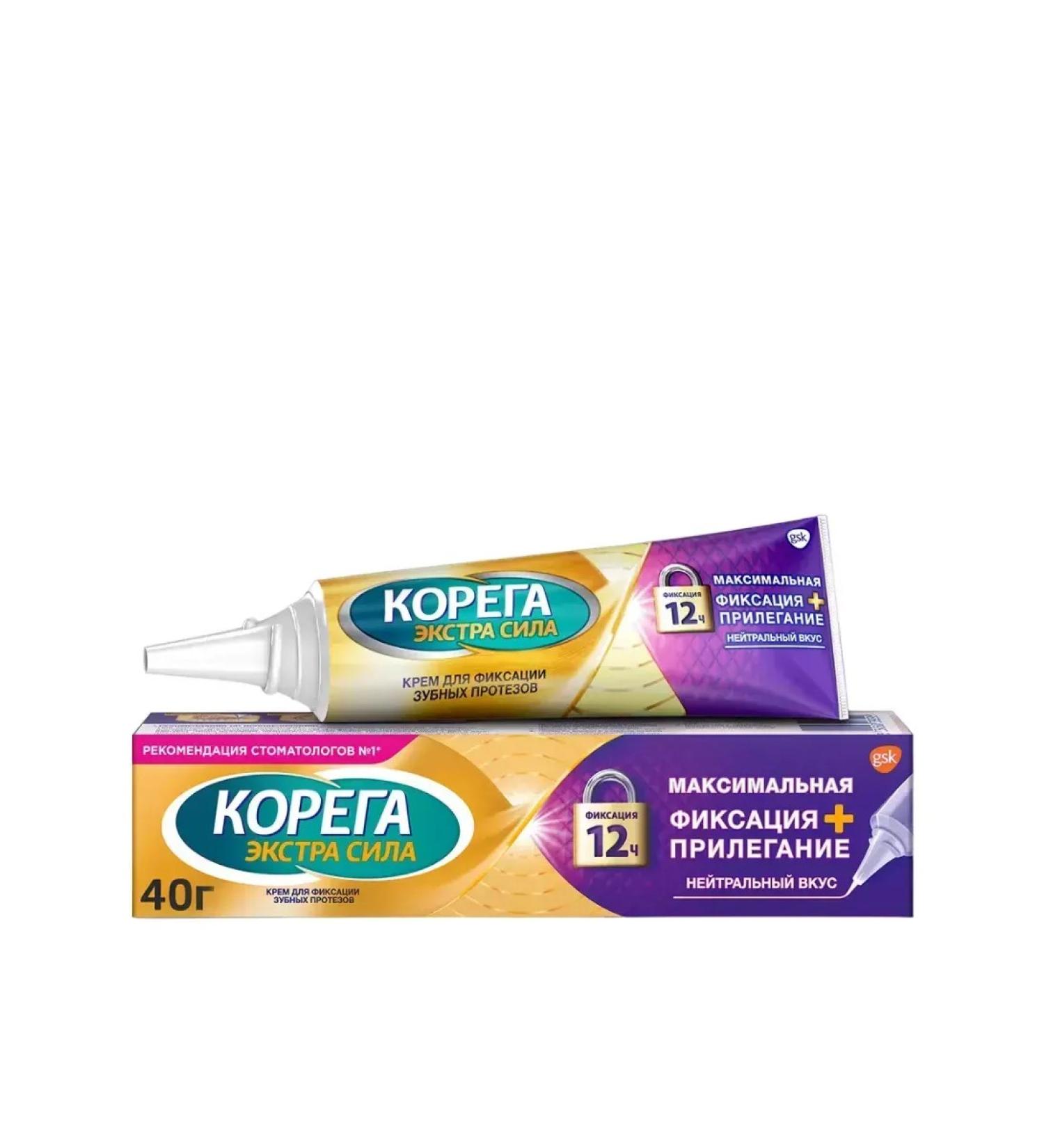 Beauty of the body Cream for fixing dentures