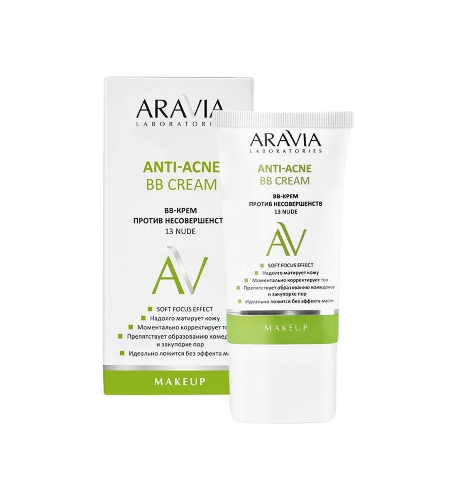 Beauty of the body Aravia Laboratories Anti-Cne against imperfections 50ml