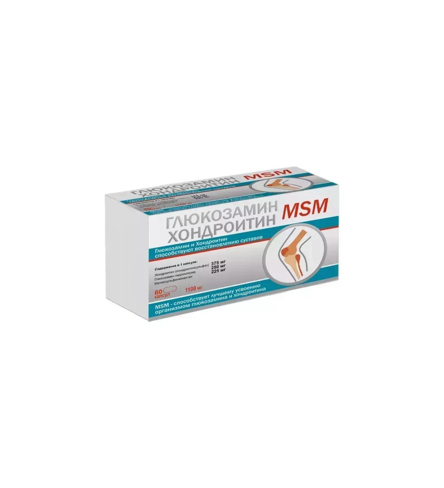 Beauty of the body Glucosamine with chondroitin MSM Capsula complex No. 60