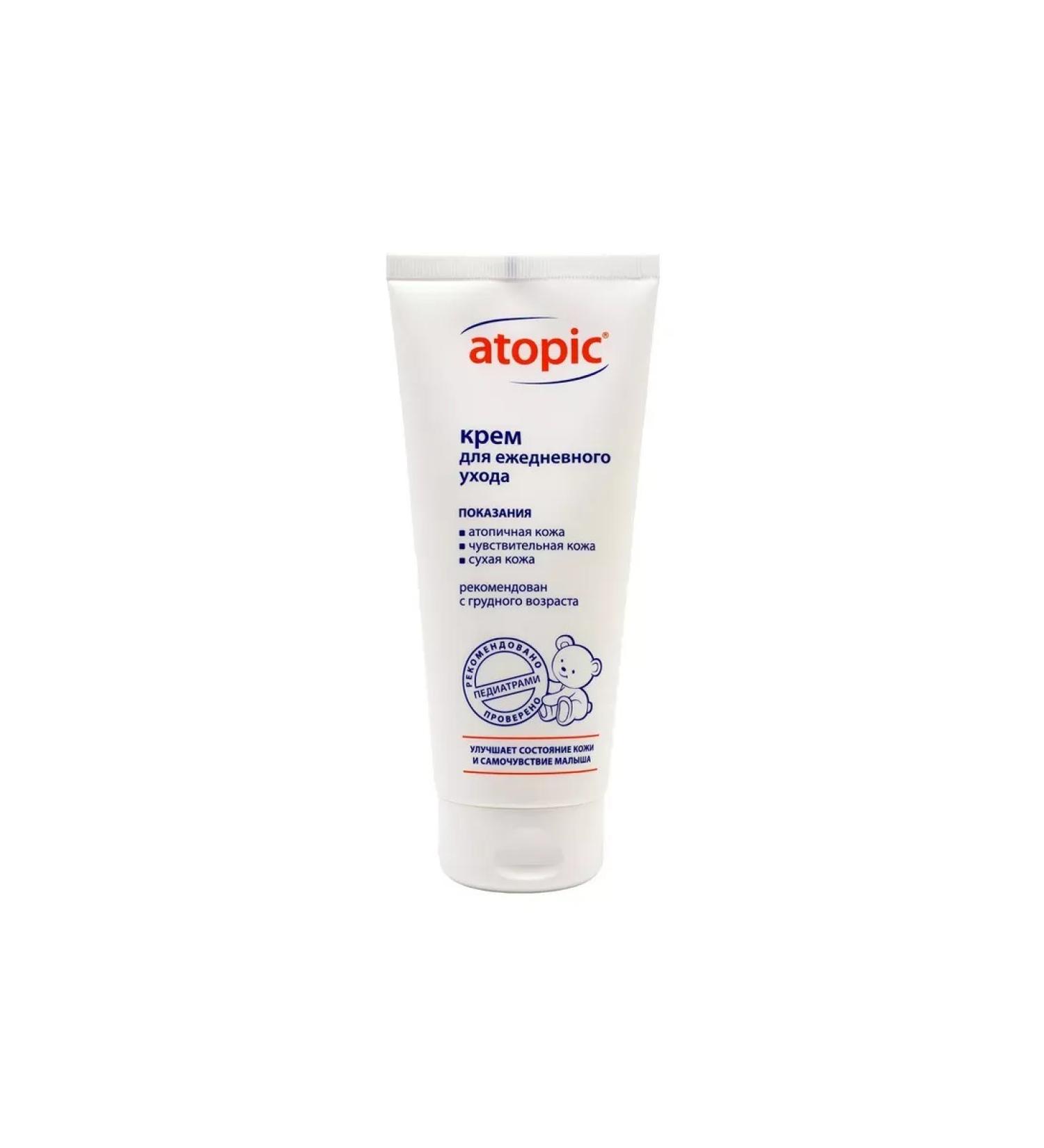 Beauty of the body Atopic cream for children for daily care 200ml