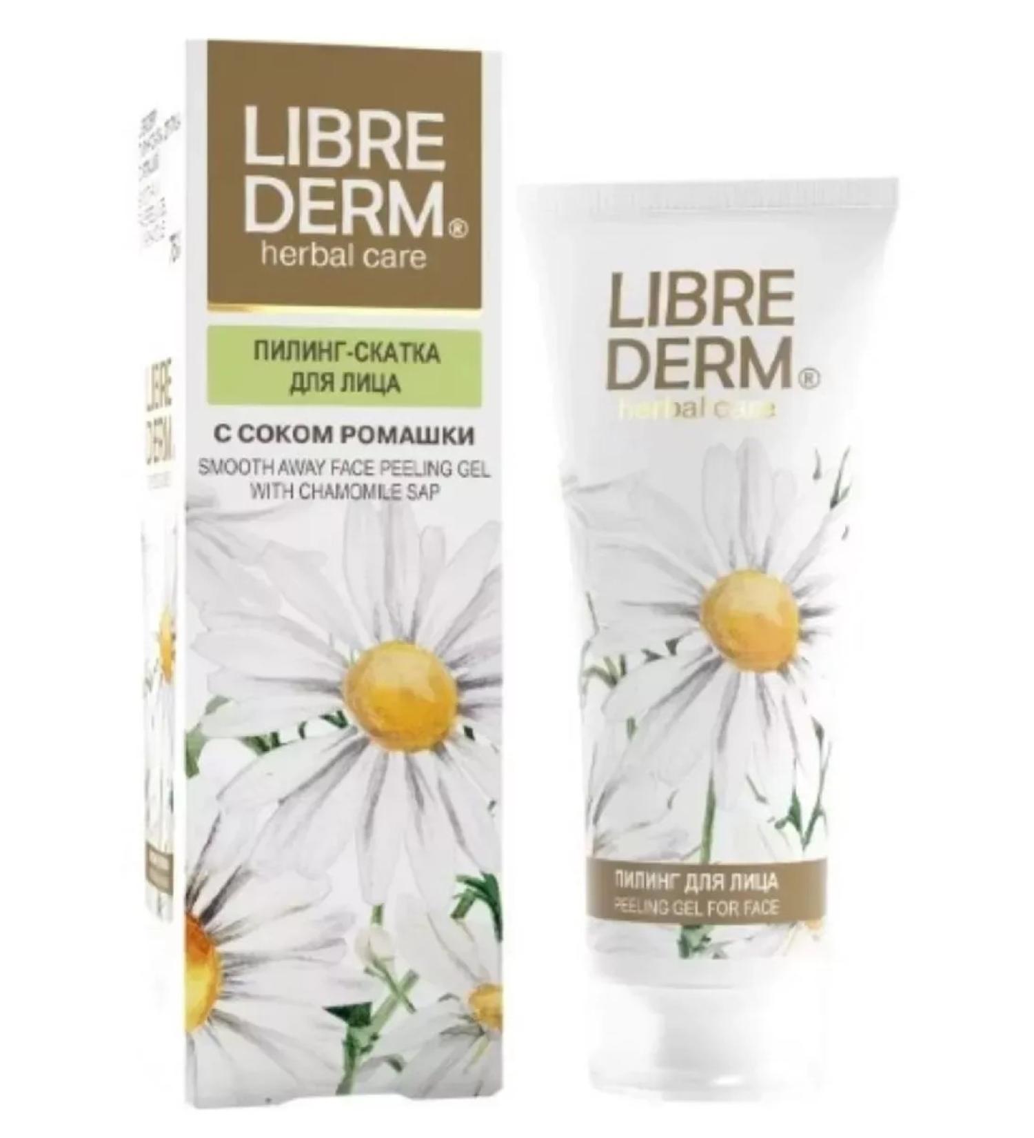 Beauty of the body Pilling slot with chamomile for face