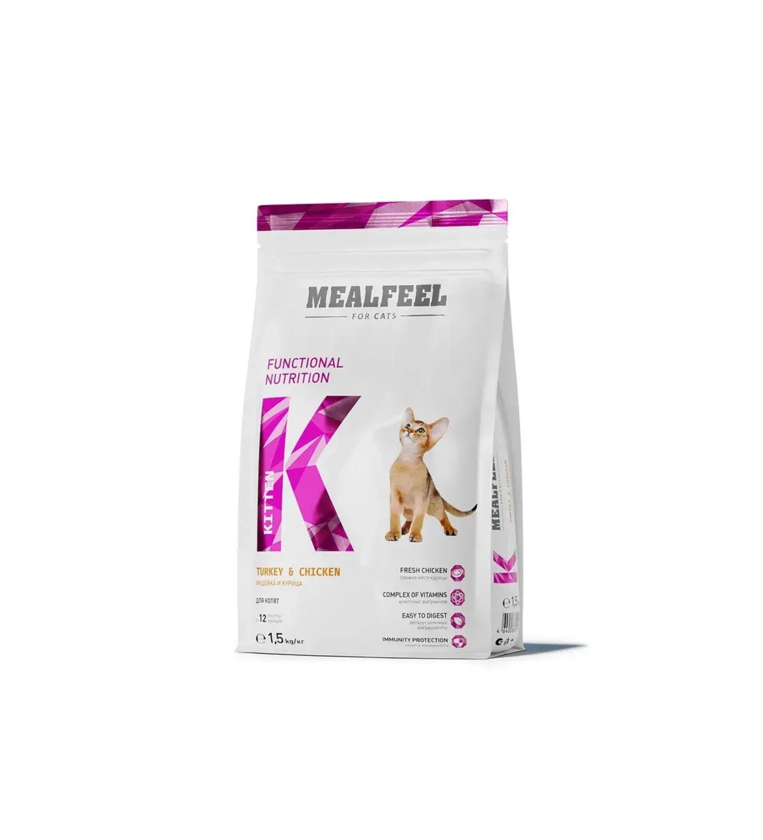 Mealfeel Kittens for up to 12 months with turkey and chicken 1.5 kg - Buy Online on GoSupps.com