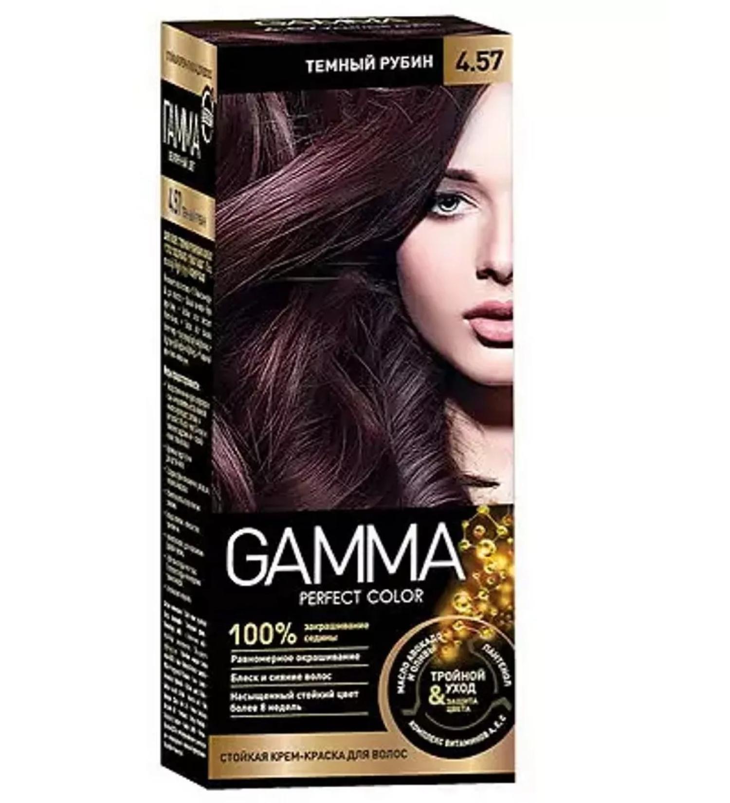 Gamma Hair color cream tone dark ruby 4.57