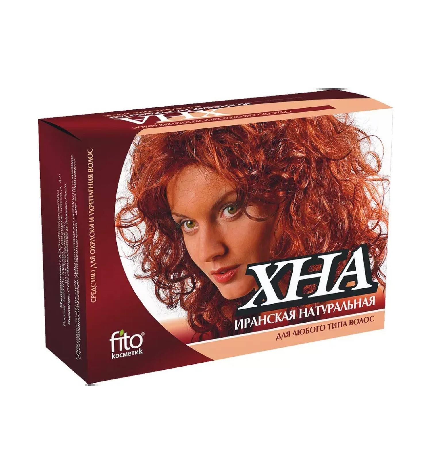 Fito cosmetics Hnna Iranian natural 125 g