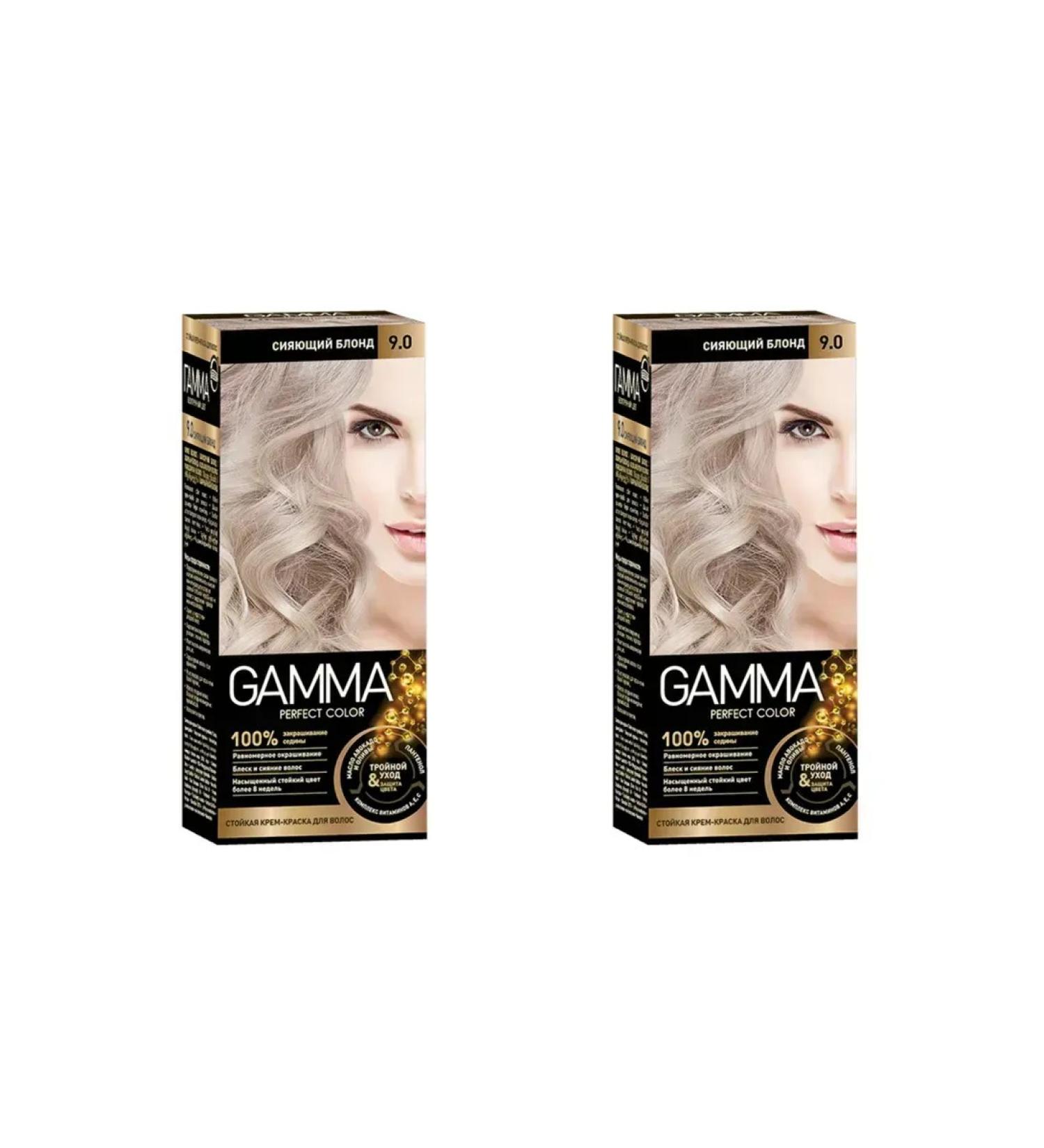 Gamma Cream-painting Perfect color tone 9.0 shining blond