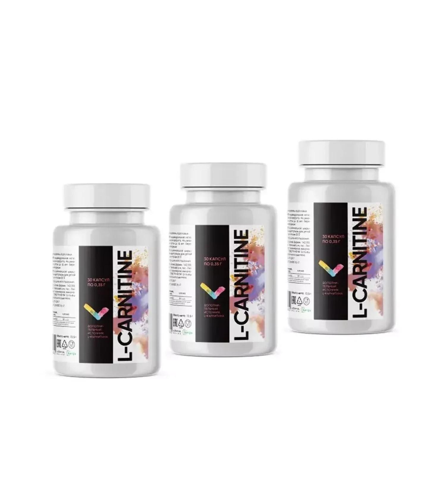 Beauty of the body L-Carnitine 3 pcs - Buy Online on GoSupps.com