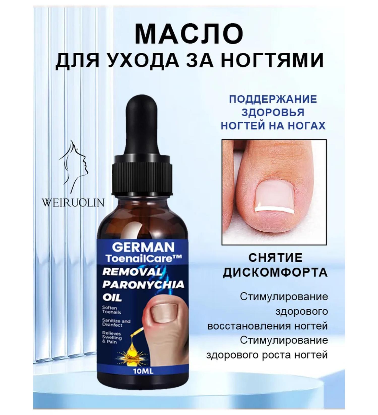 WEST & MONTH REALLY OF NOWN - Buy Online on GoSupps.com