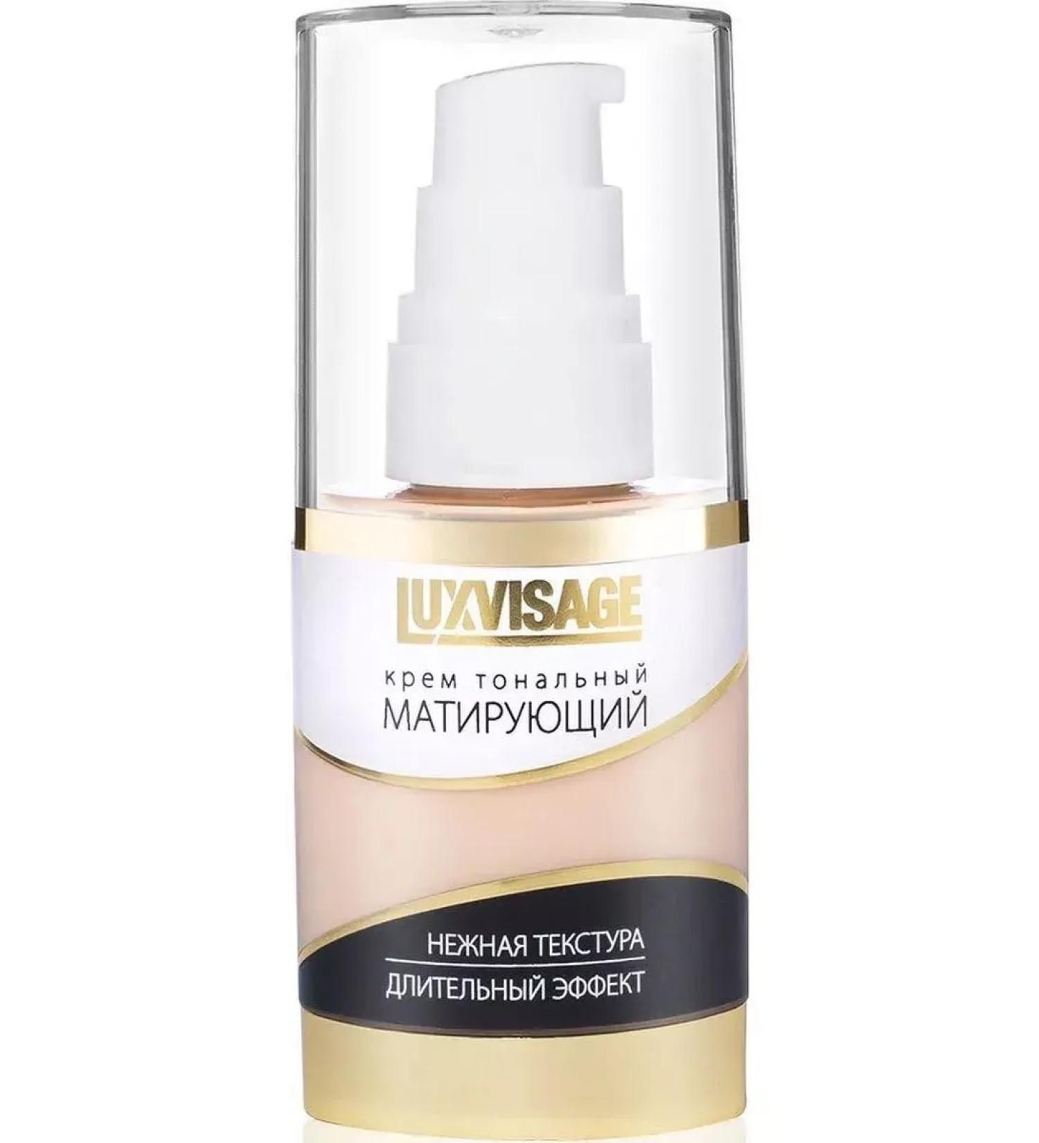 LUXVISAGE LXV Tonal Mating Cream 10 - Buy Online on GoSupps.com