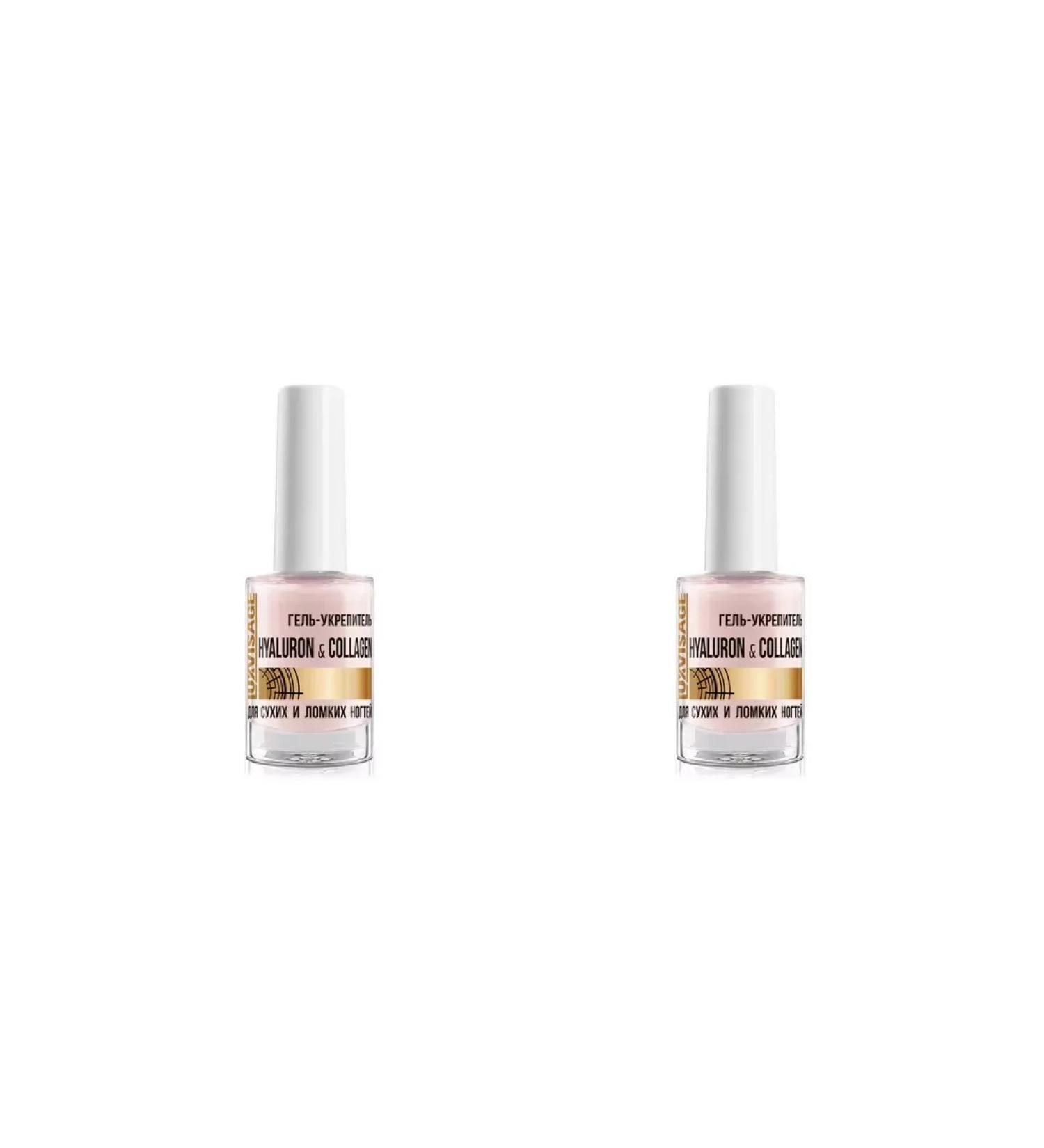 LUXVISAGE Hyaluron & collagen-borrower for nails 2pcs - Buy Online on GoSupps.com