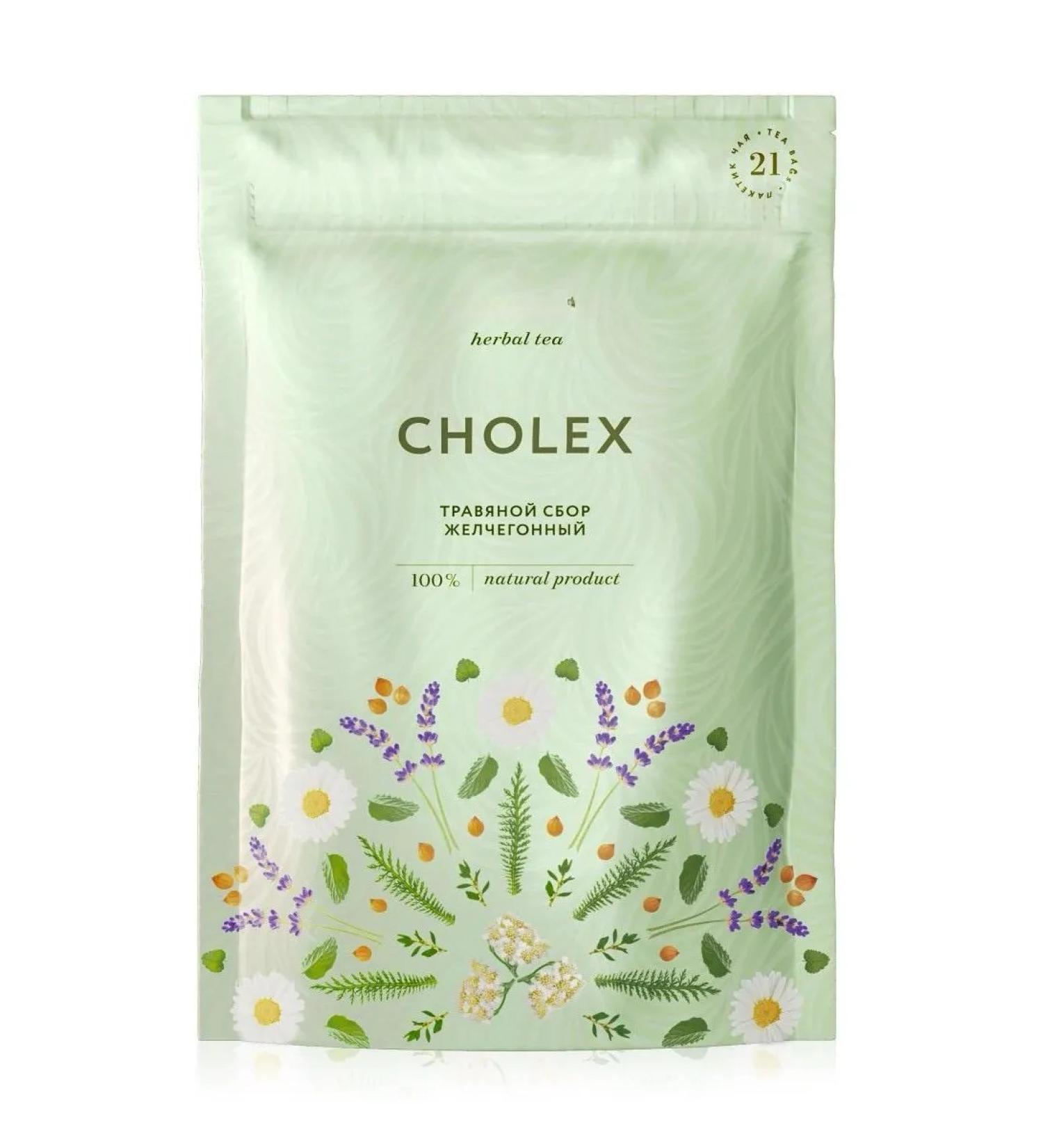 Herbal collection "choleretic"
