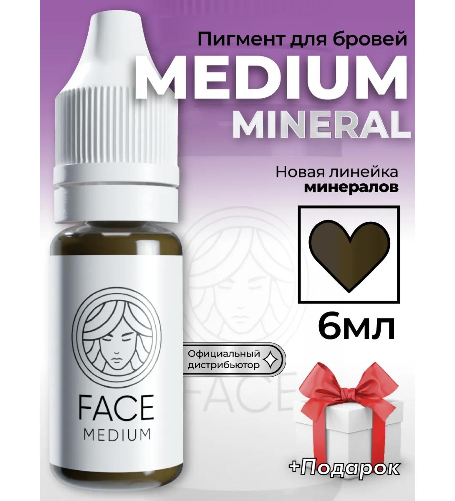 FACE Company Pigments for Eyebrow Permanent Face Medium 6ml - Buy Online on GoSupps.com