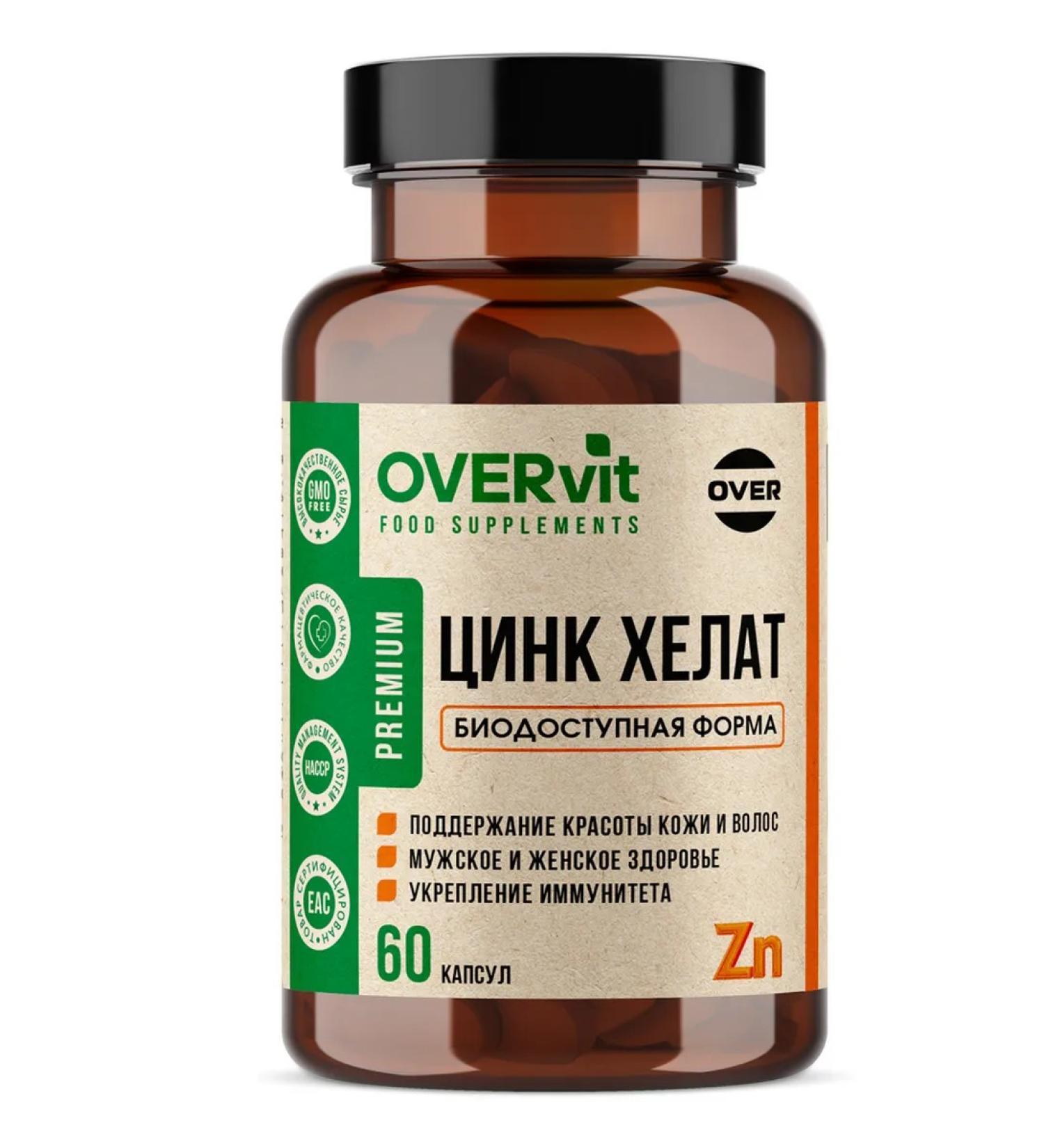 OVERvit Zinc Helat caps. N60