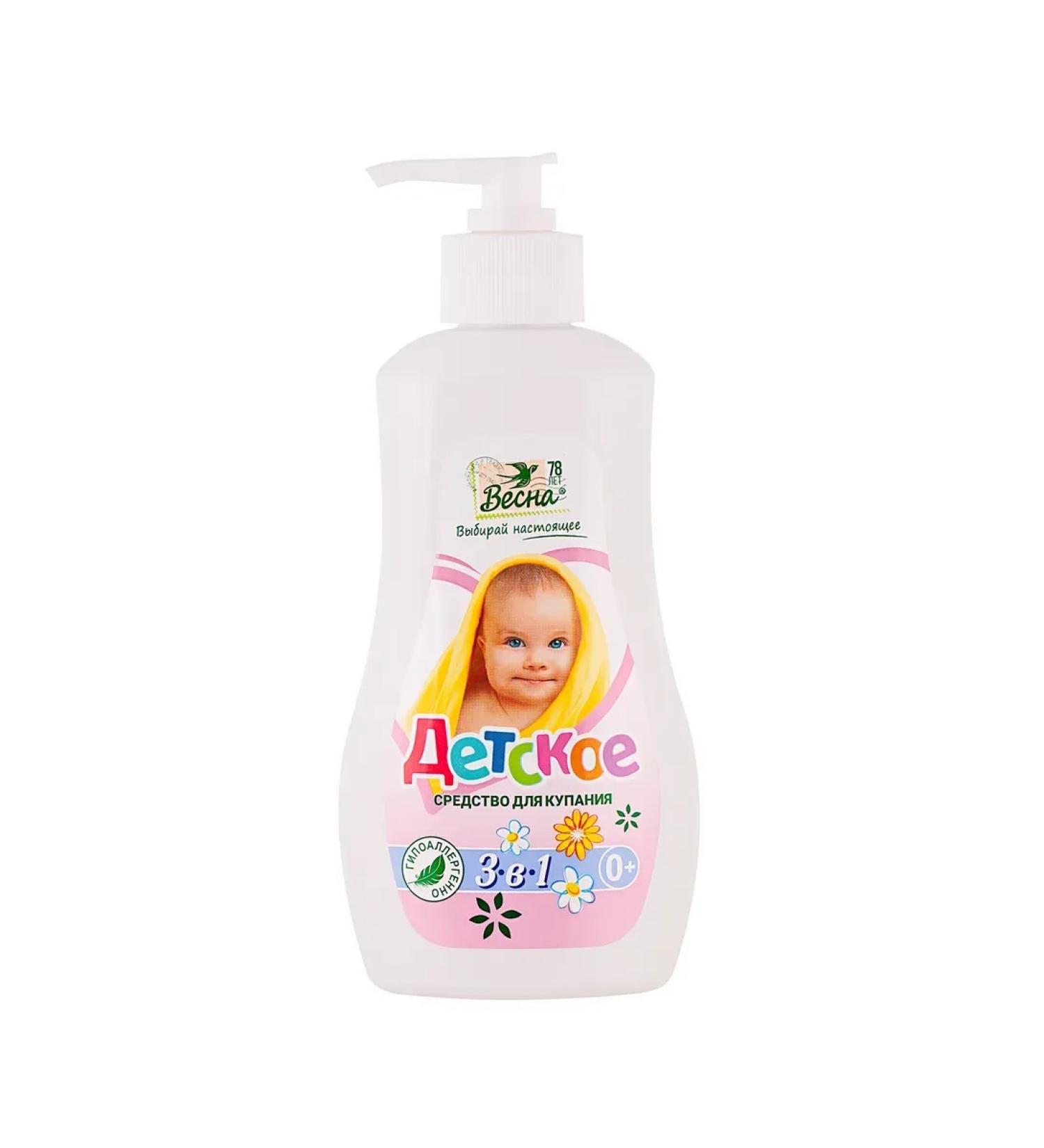 Spring of the PKK Bathing tool. Children's 3V1 0+ 280 ml - Buy Online on GoSupps.com