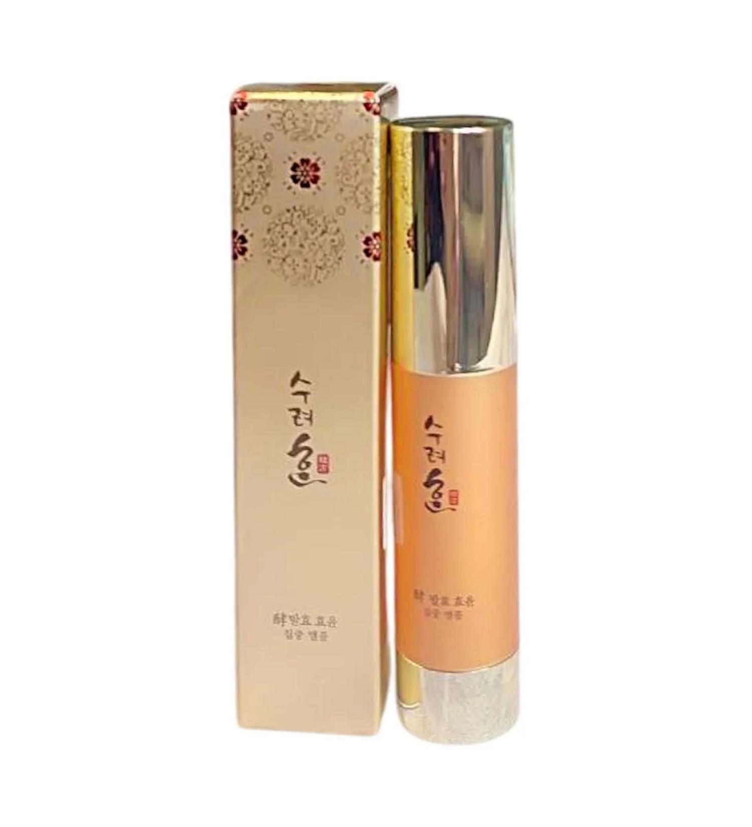 Sooryehan Fermentation Hyoyun Concentrate Ampoule 20ML concentrate