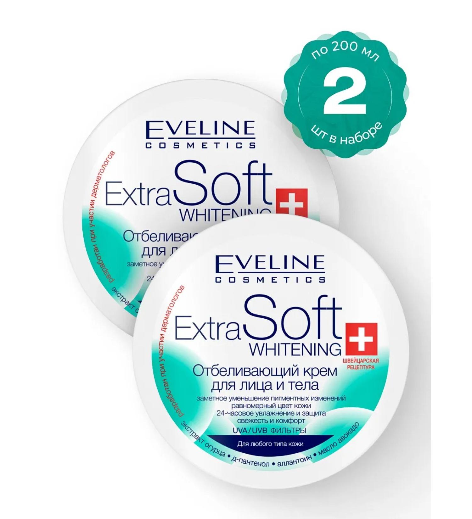 EVELINE Whiteling face and body cream 200 ml.-2 pcs - Buy Online on GoSupps.com