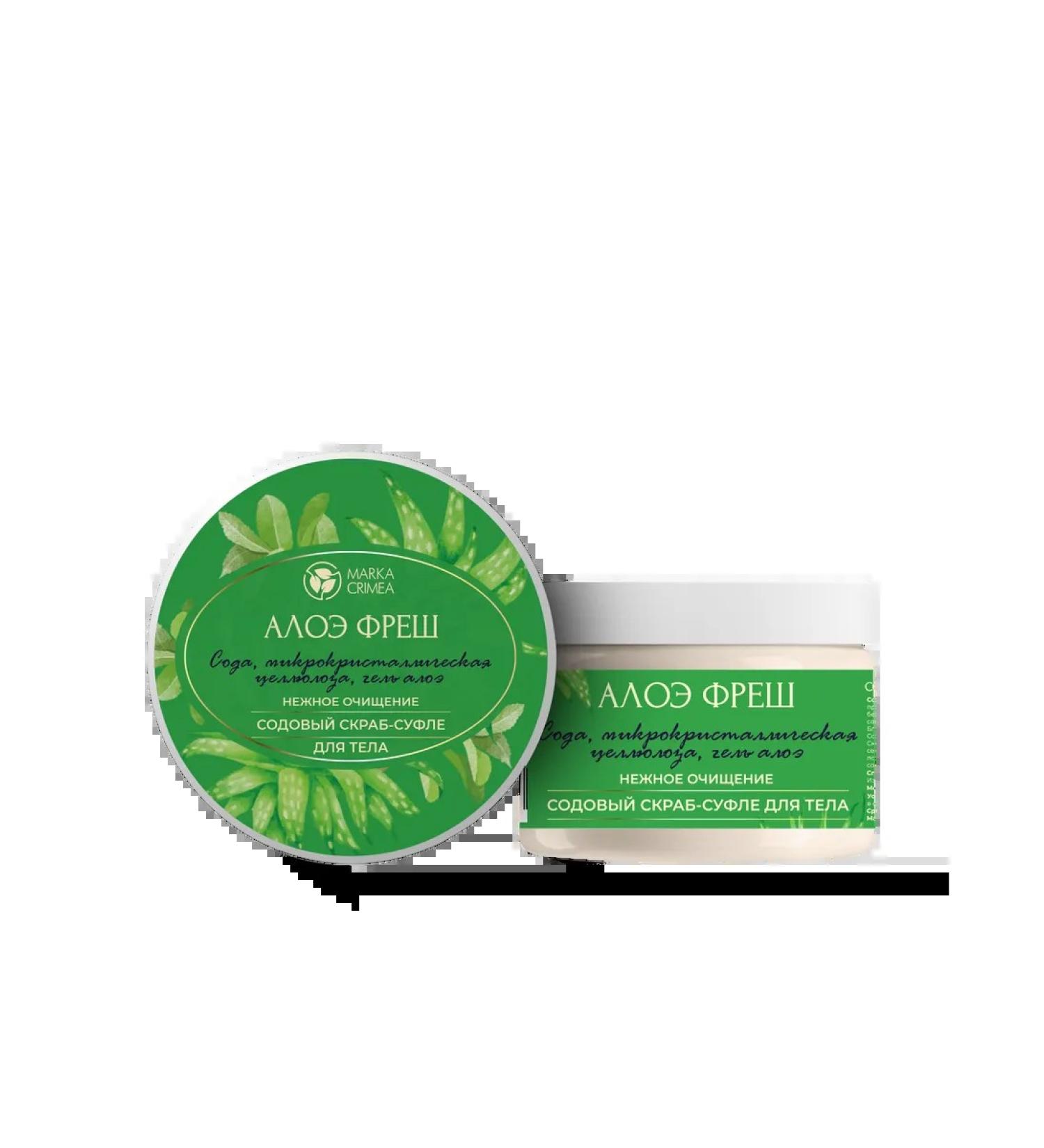 MARKA CRIMEA Soda scrub-sufle body natural for elasticity