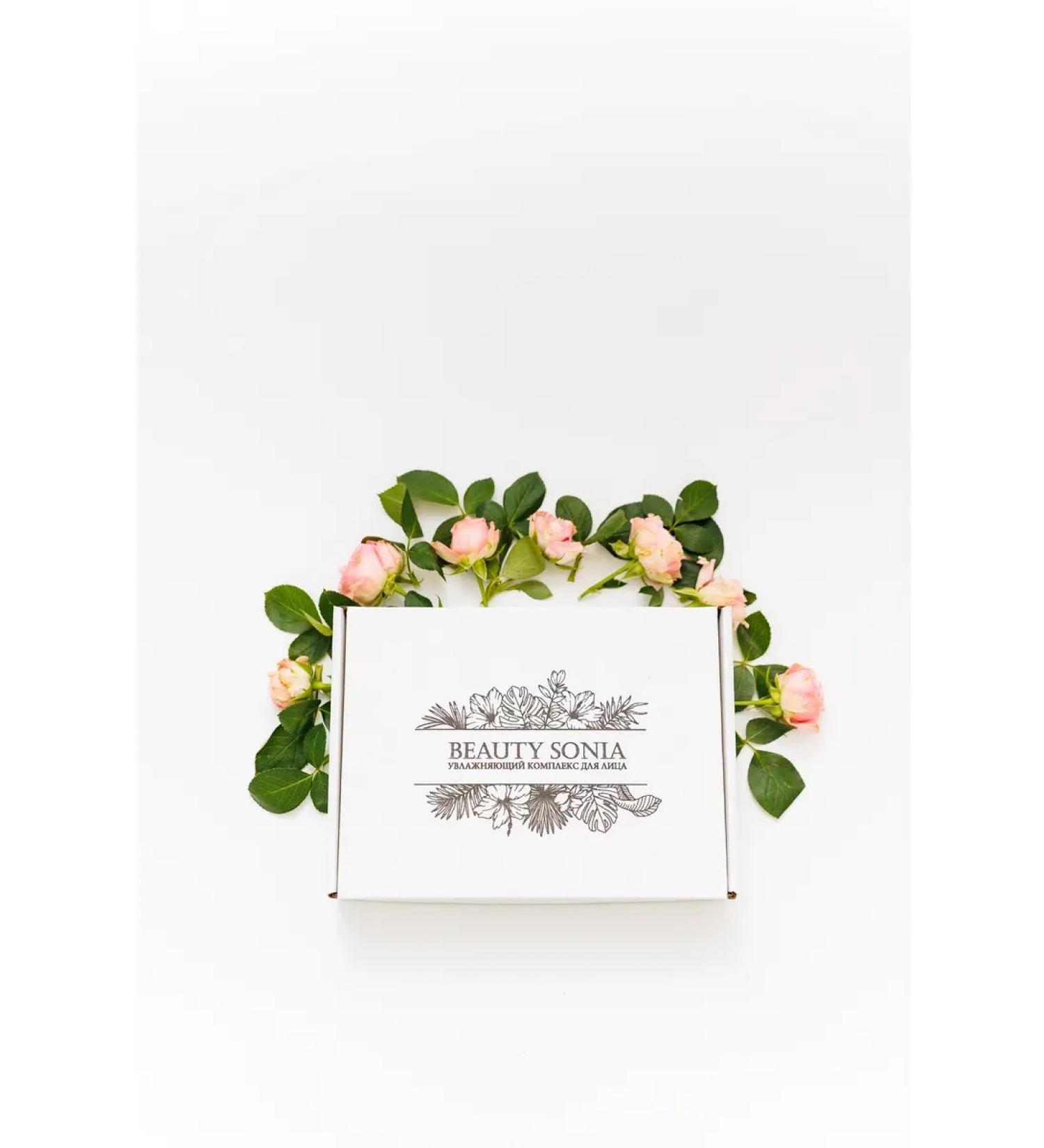 Beauty Sonia Facial masks from algae with rose hydrolate - Buy Online on GoSupps.com