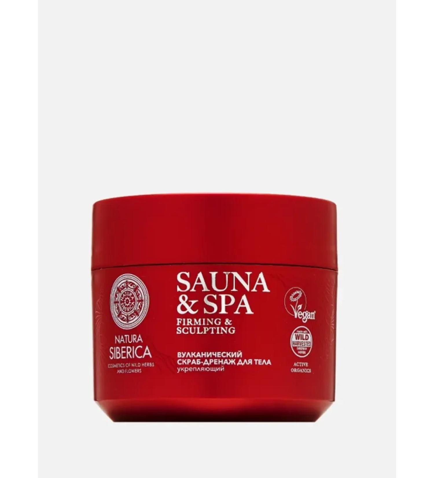 Natura Siberica SKRUB-DRENAGE for body volcanic 480 grams