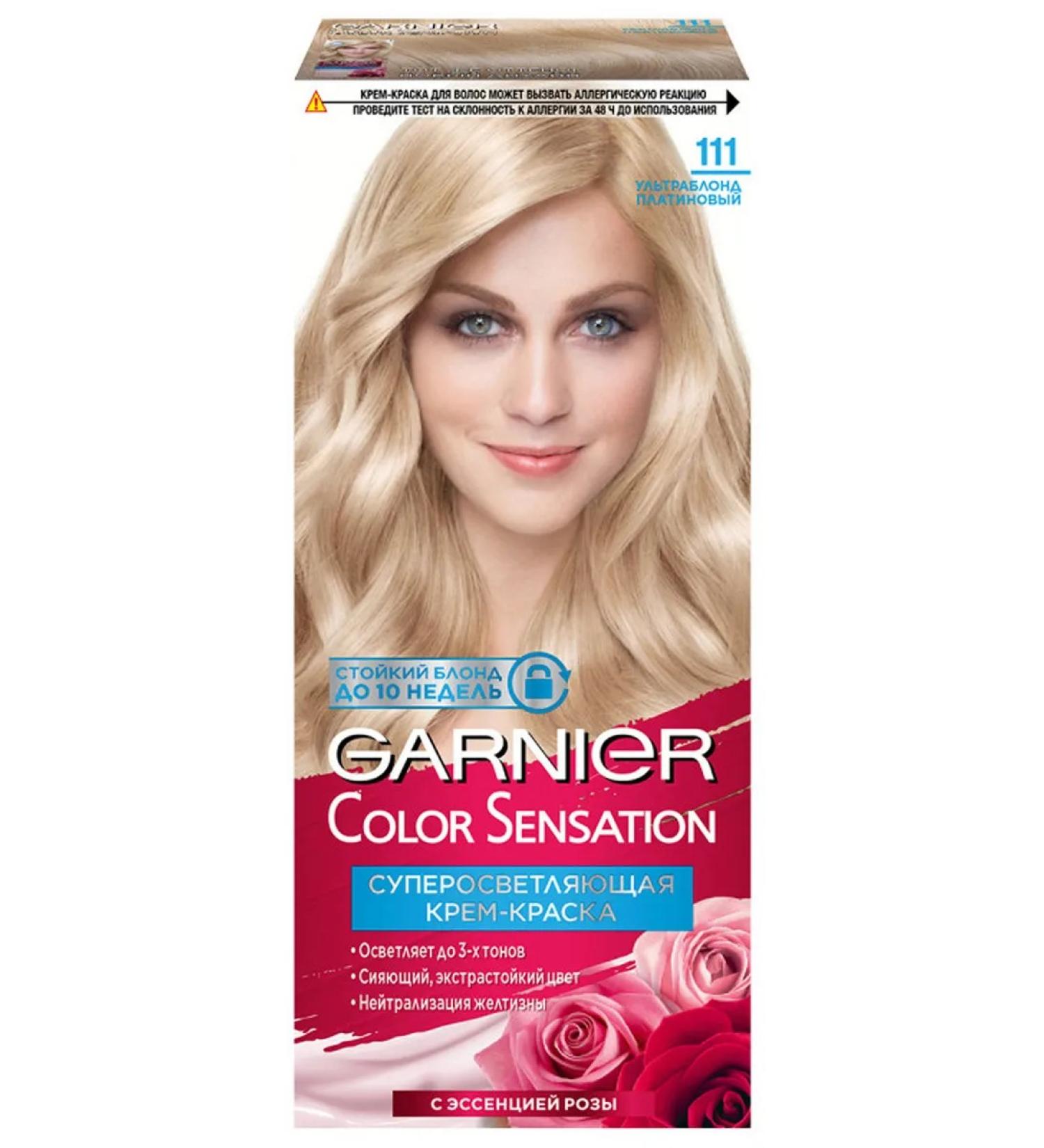 Garnier Hair Cream Color Sensation No. 111 - Buy Online on GoSupps.com