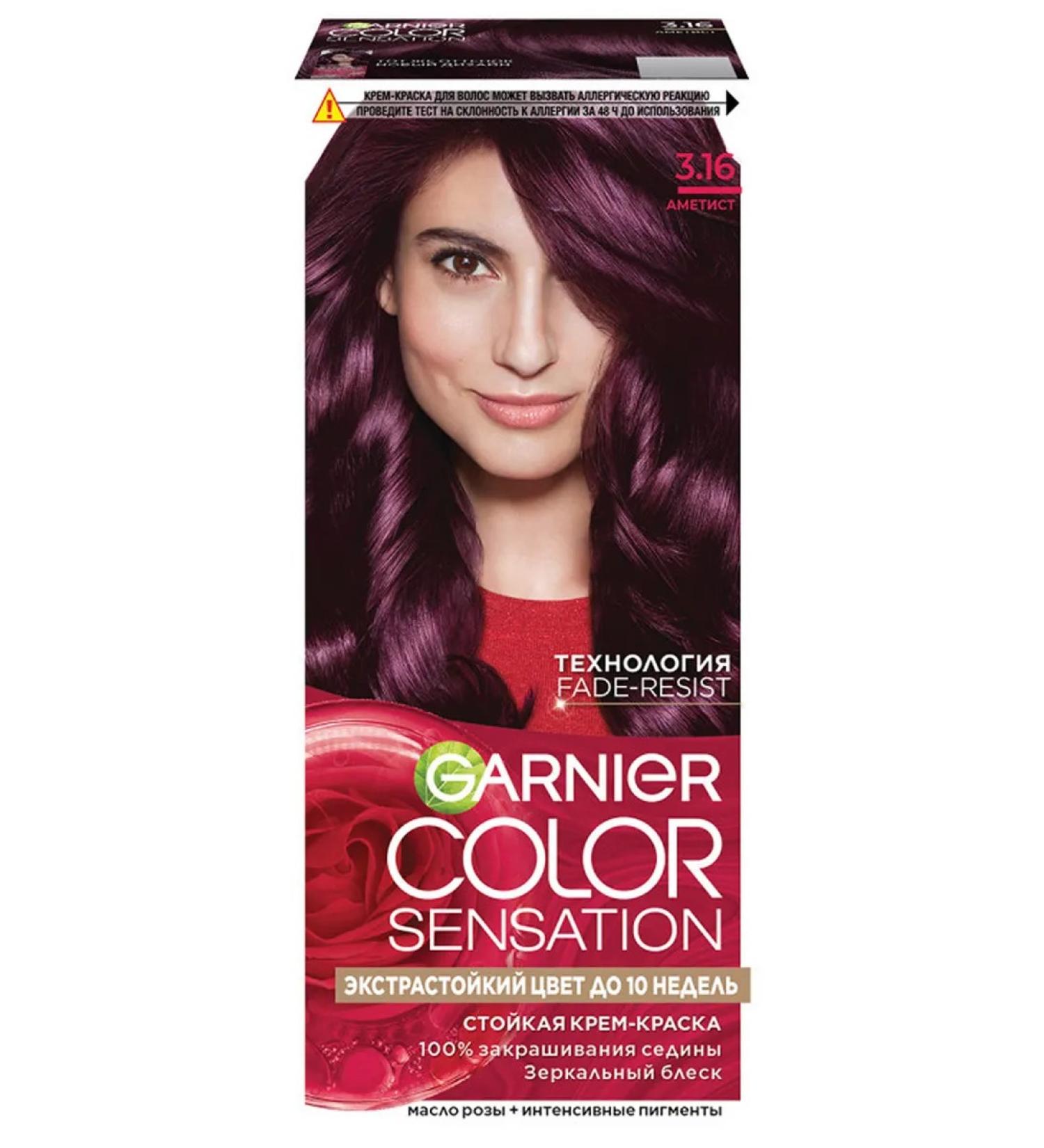 Garnier Hair Cream Color Sensation No. 3.16 - Buy Online on GoSupps.com