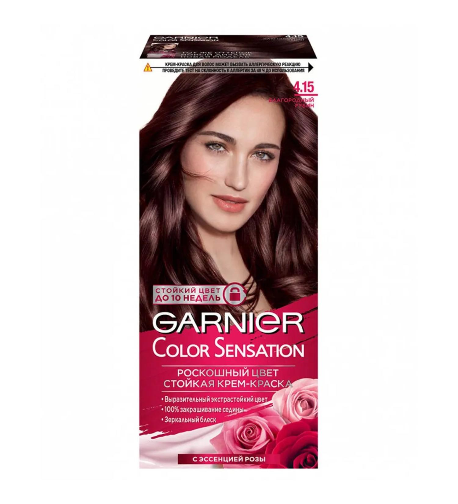 Garnier Hair Cream Color Sensation No. 4.15 - Buy Online on GoSupps.com