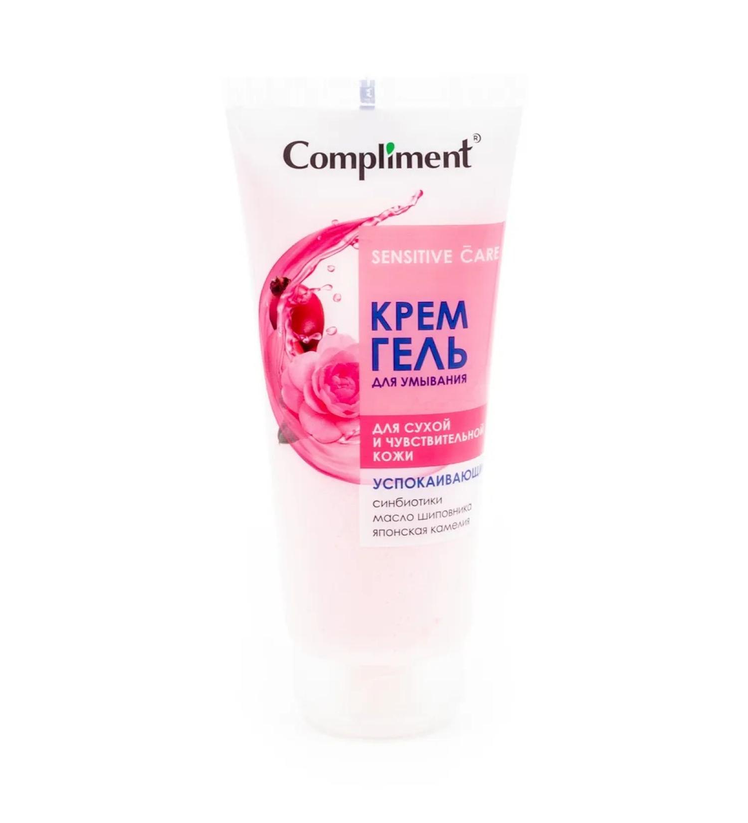 Compliment Cream-gel for washing the face Sensitive Care 200ml - Buy Online on GoSupps.com