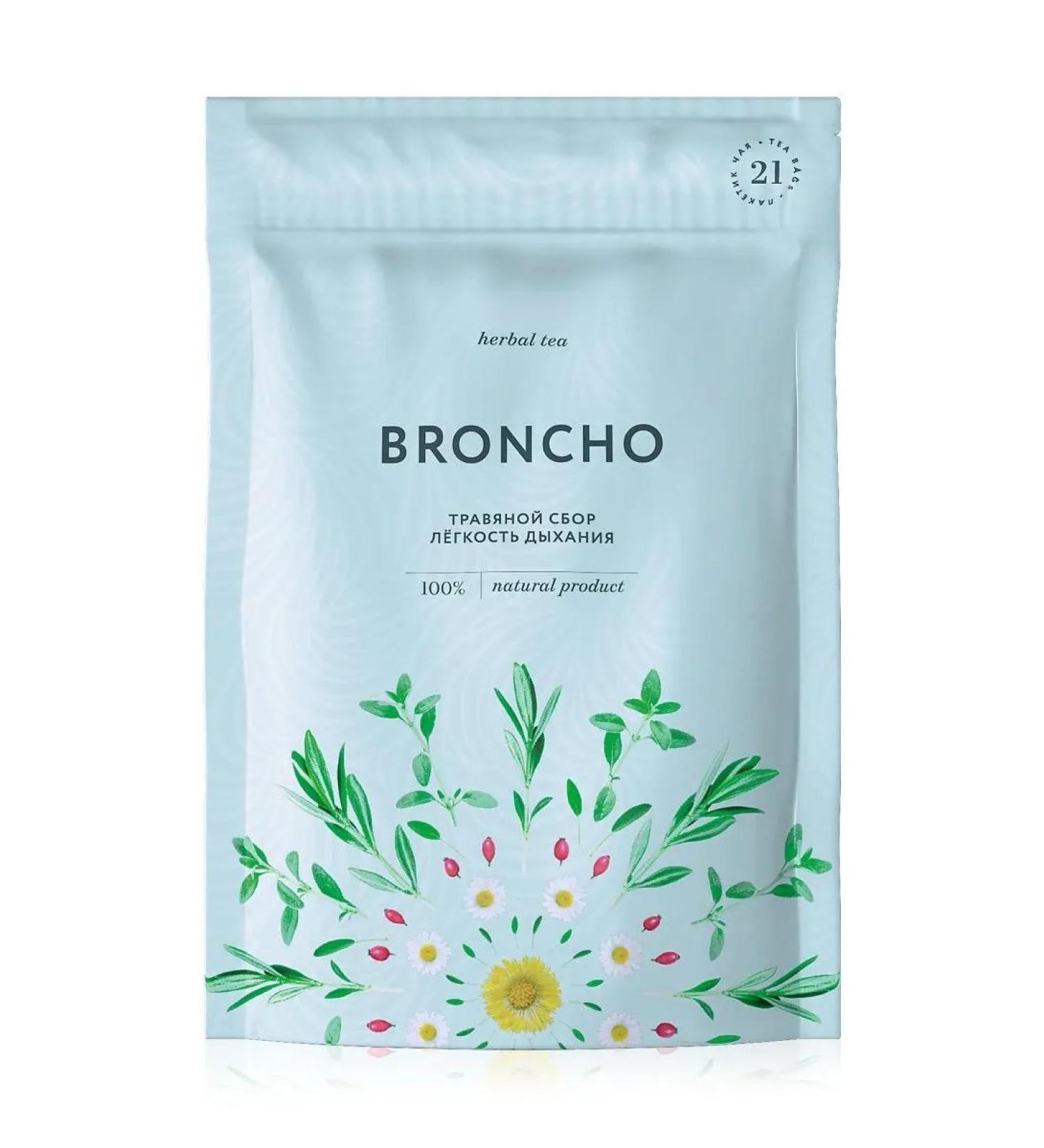 Harbow collection "Lightness of breathing" - Buy Online on GoSupps.com