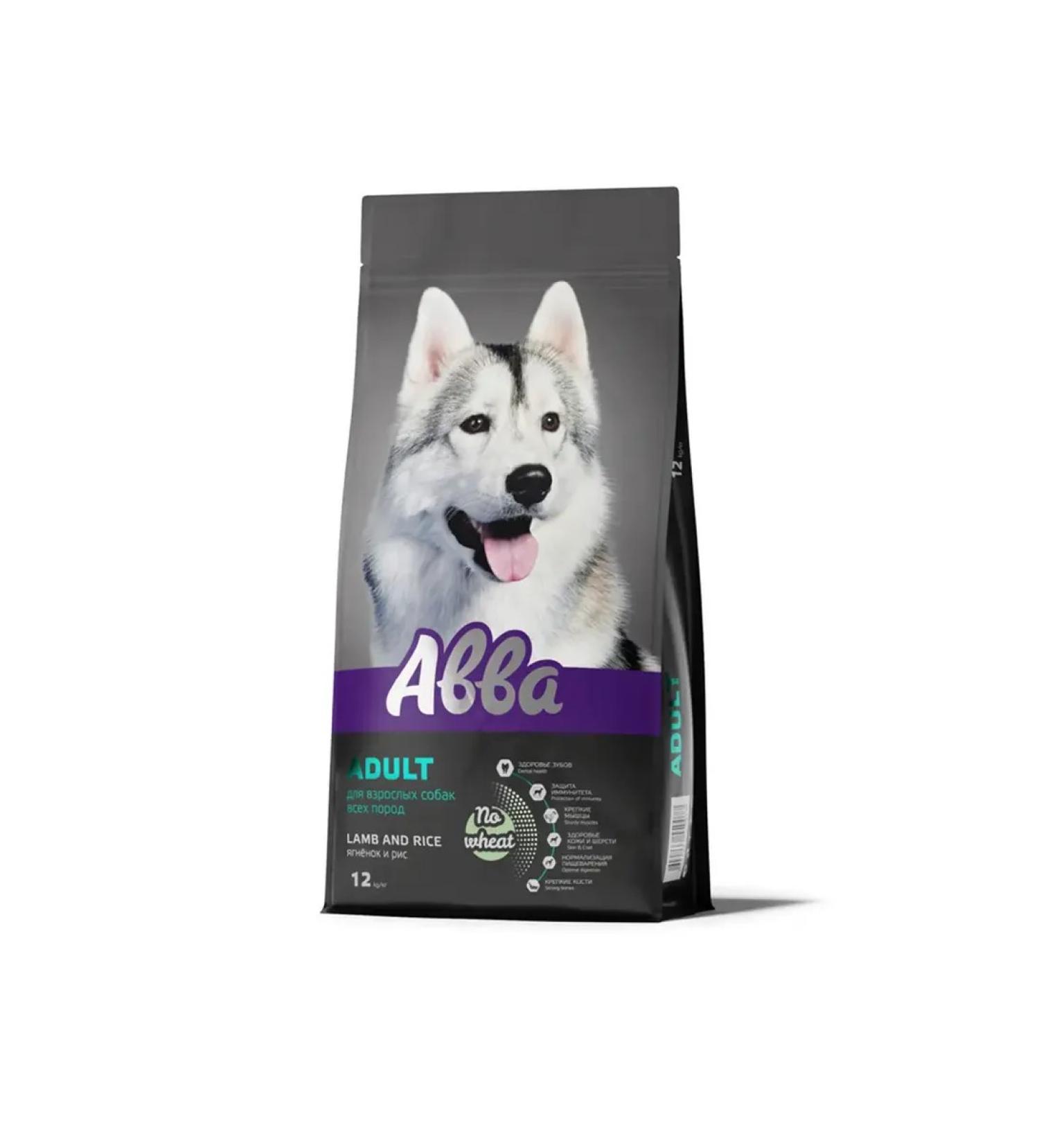 ABBA Adult feed for dogs of all breeds lamb and rice 12 kg - Buy Online on GoSupps.com