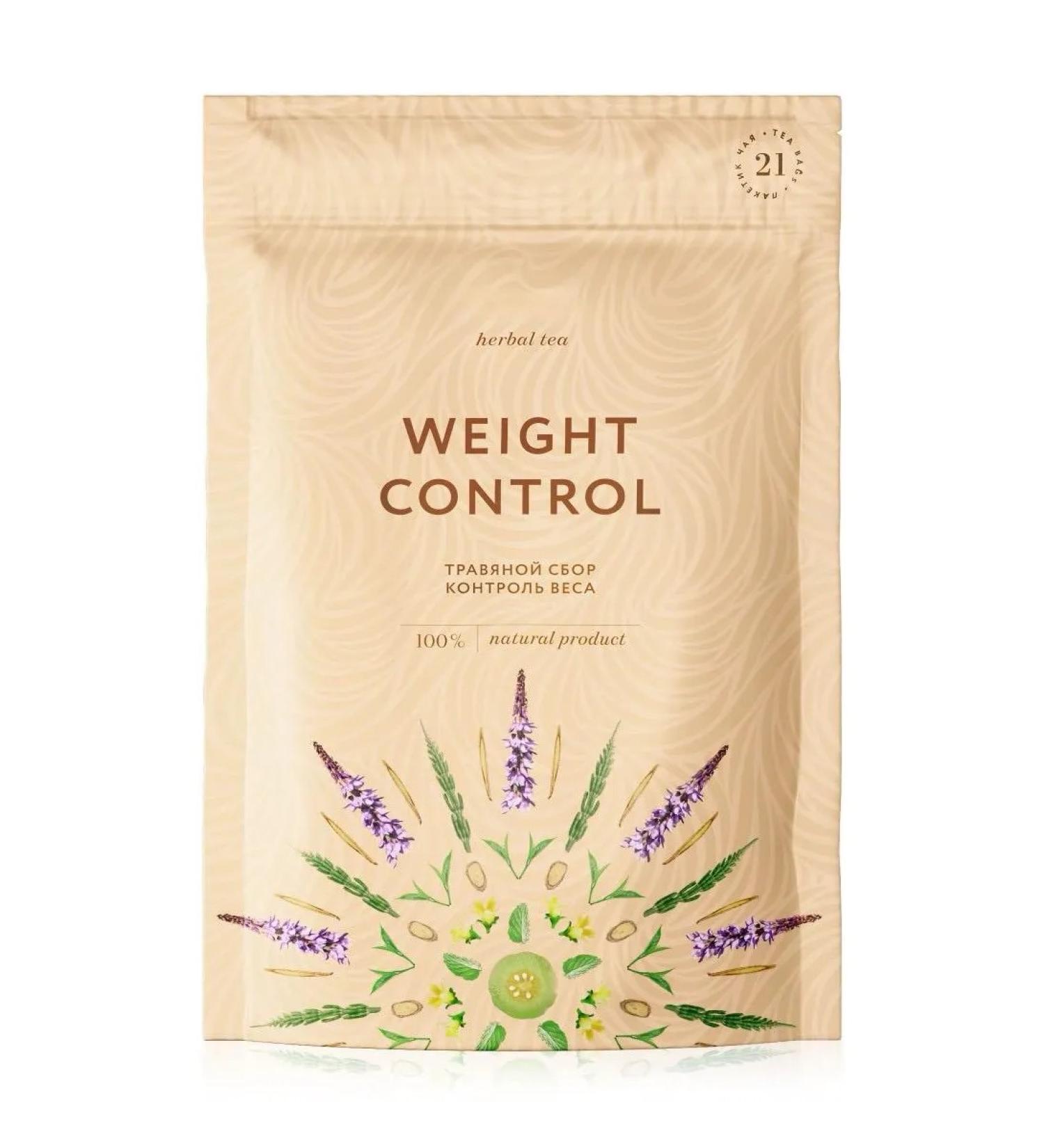 Herbal collection "weight control"