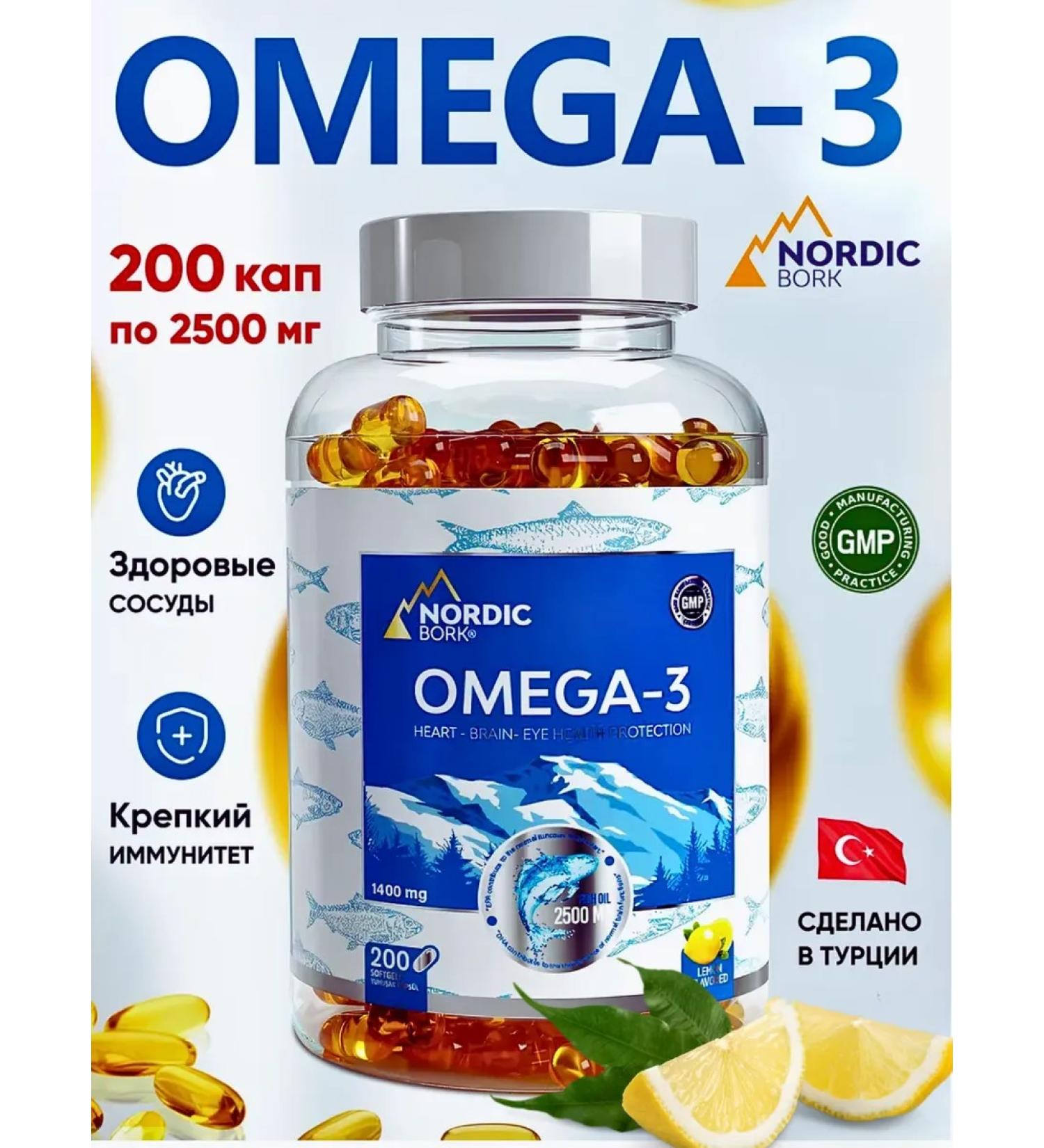 Swiss Omega 3 T rkiye 2500mg 200kapsul - Buy Online on GoSupps.com