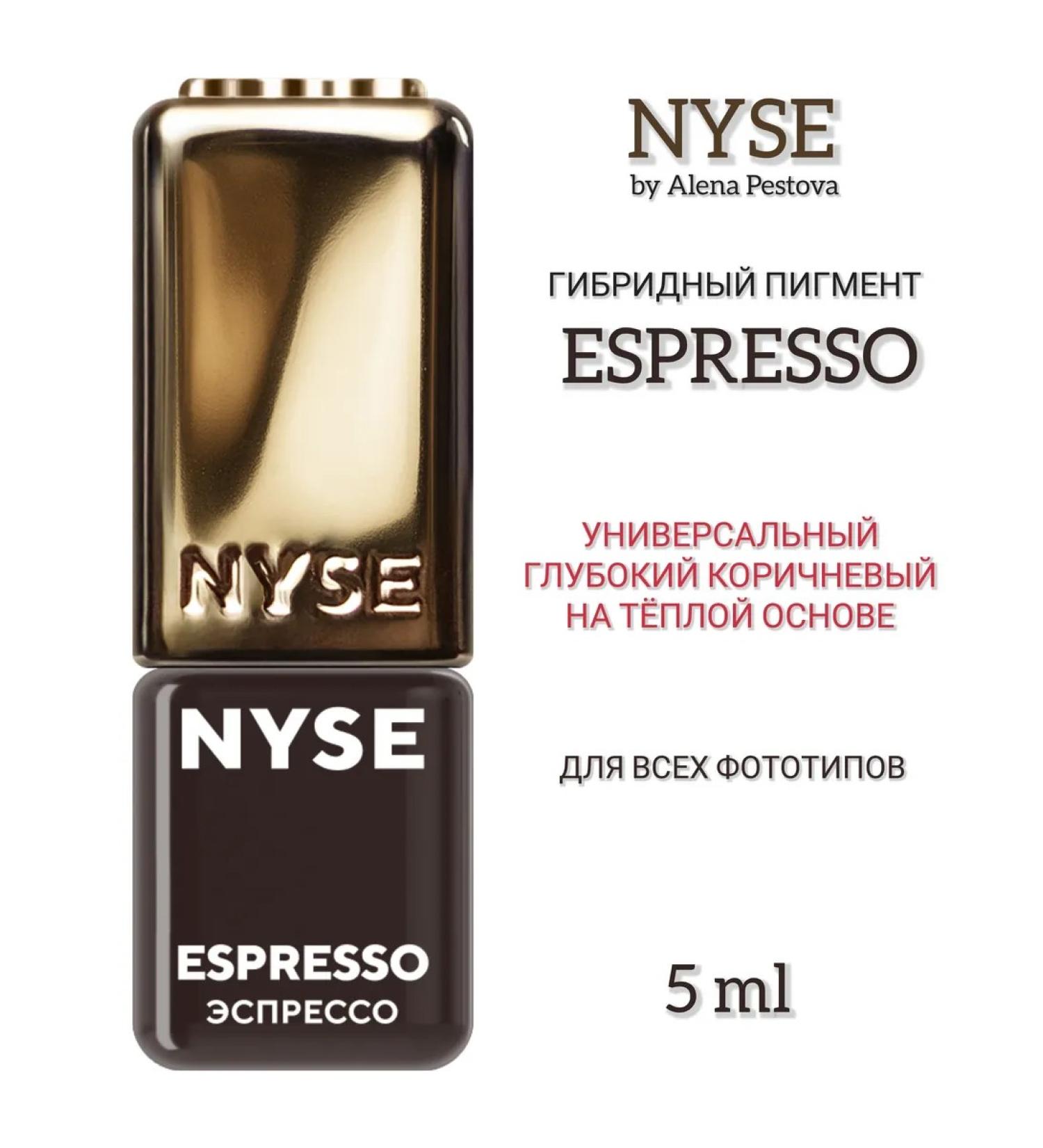 AP GROUP Hybrid pigment Nyse Gold Espresso Alena Pestova - Buy Online on GoSupps.com