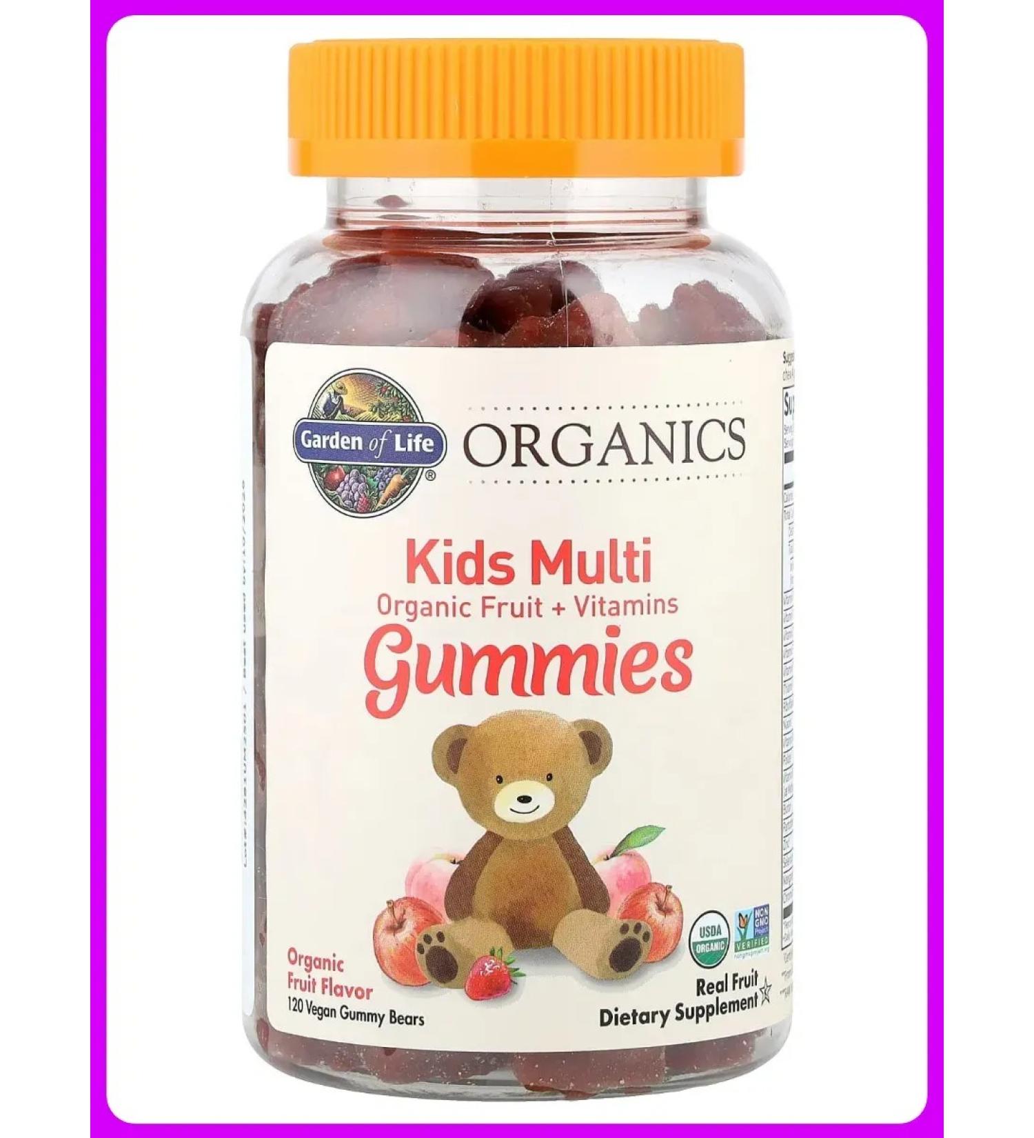 Garden of Life Mykind Organics Kids Multi 120 tablets - Buy Online on GoSupps.com