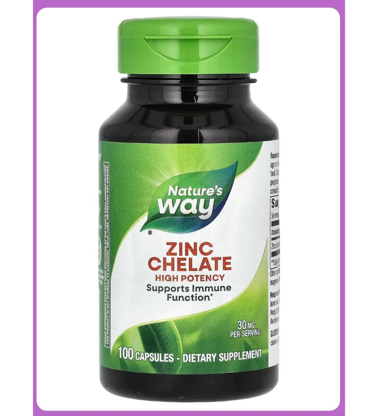 Nature's Way Helat zinc 30 mg 100 capsules