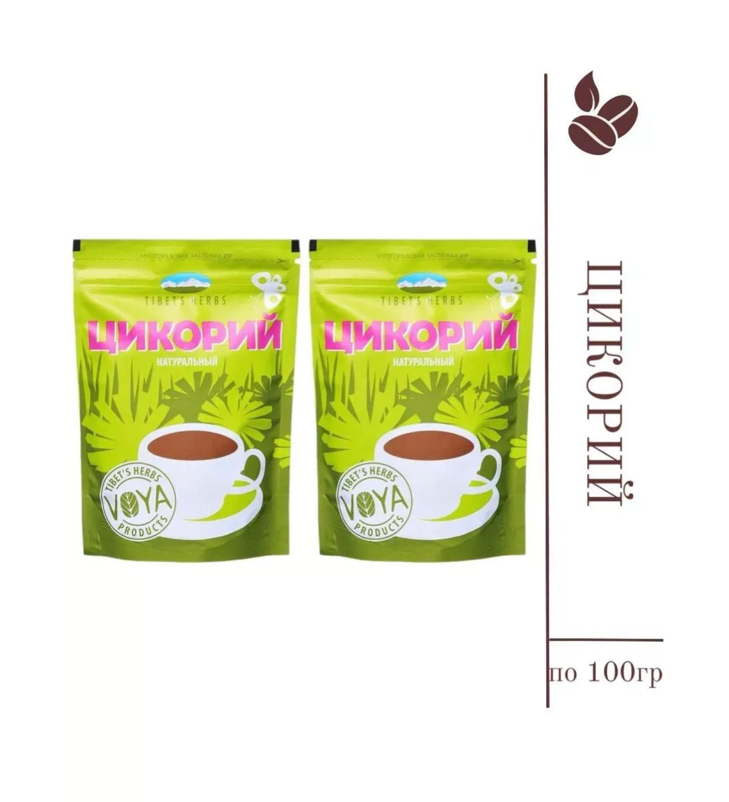 Chicory natural Tibetan herbs powder