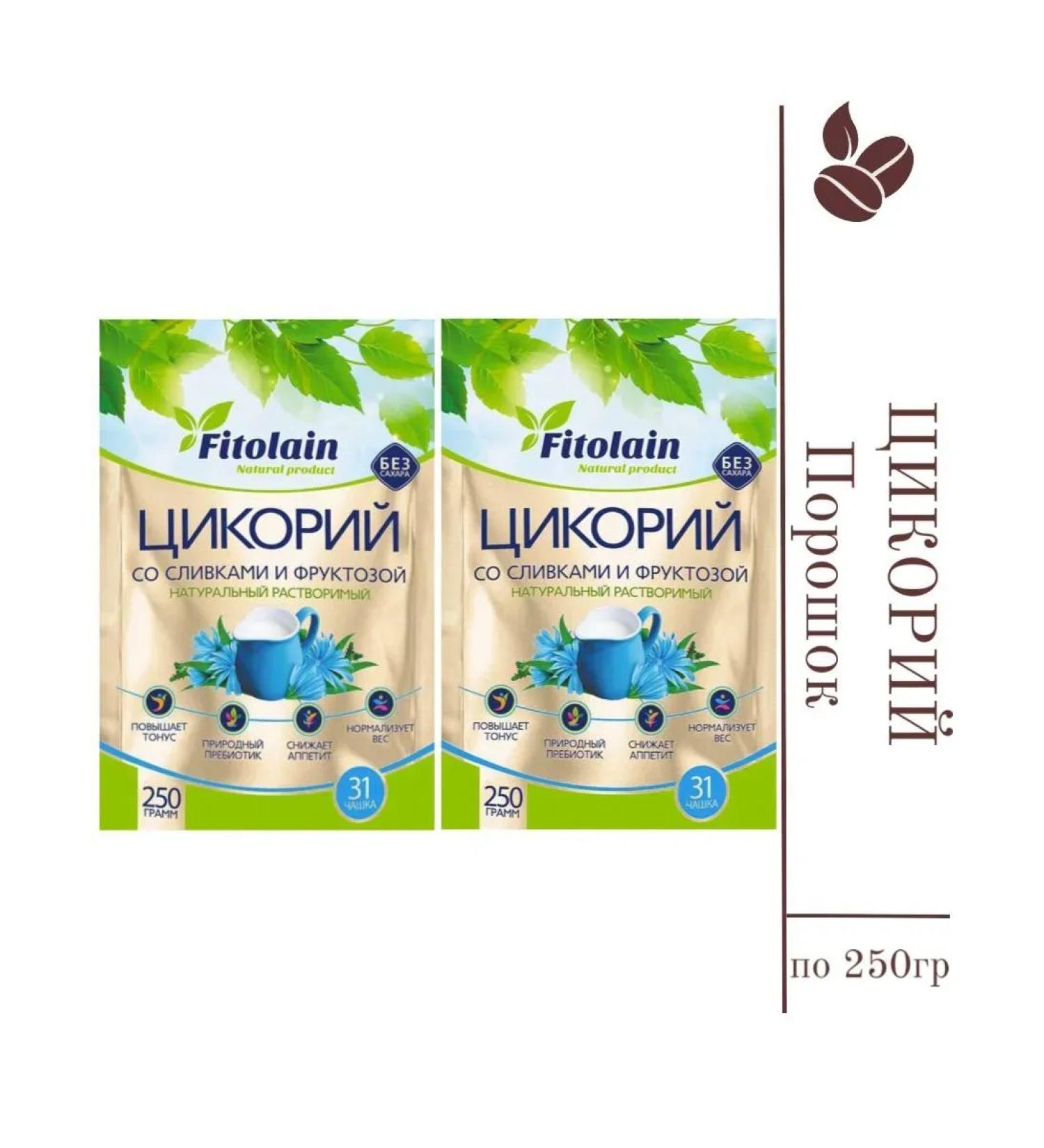 Fitolain Tsikoria soluble with cream and fructose 250 grams