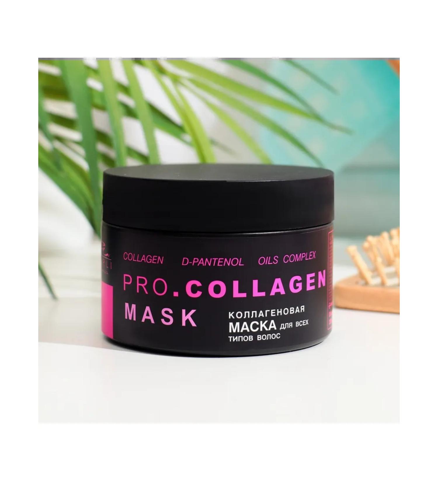 Parli Hair mask with keratin